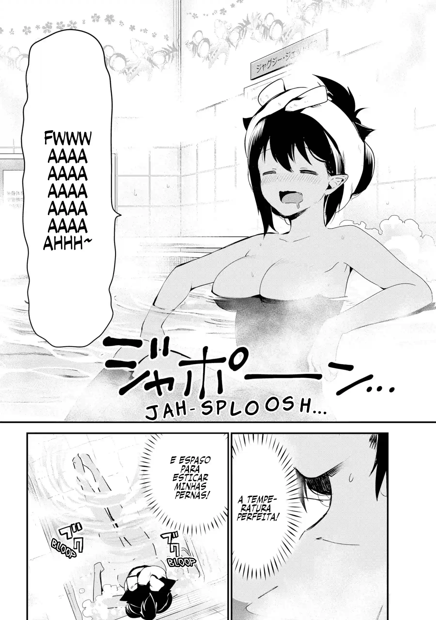 Jahy-sama Não Pode Ser Derrotada! Capítulo 26 Página 13