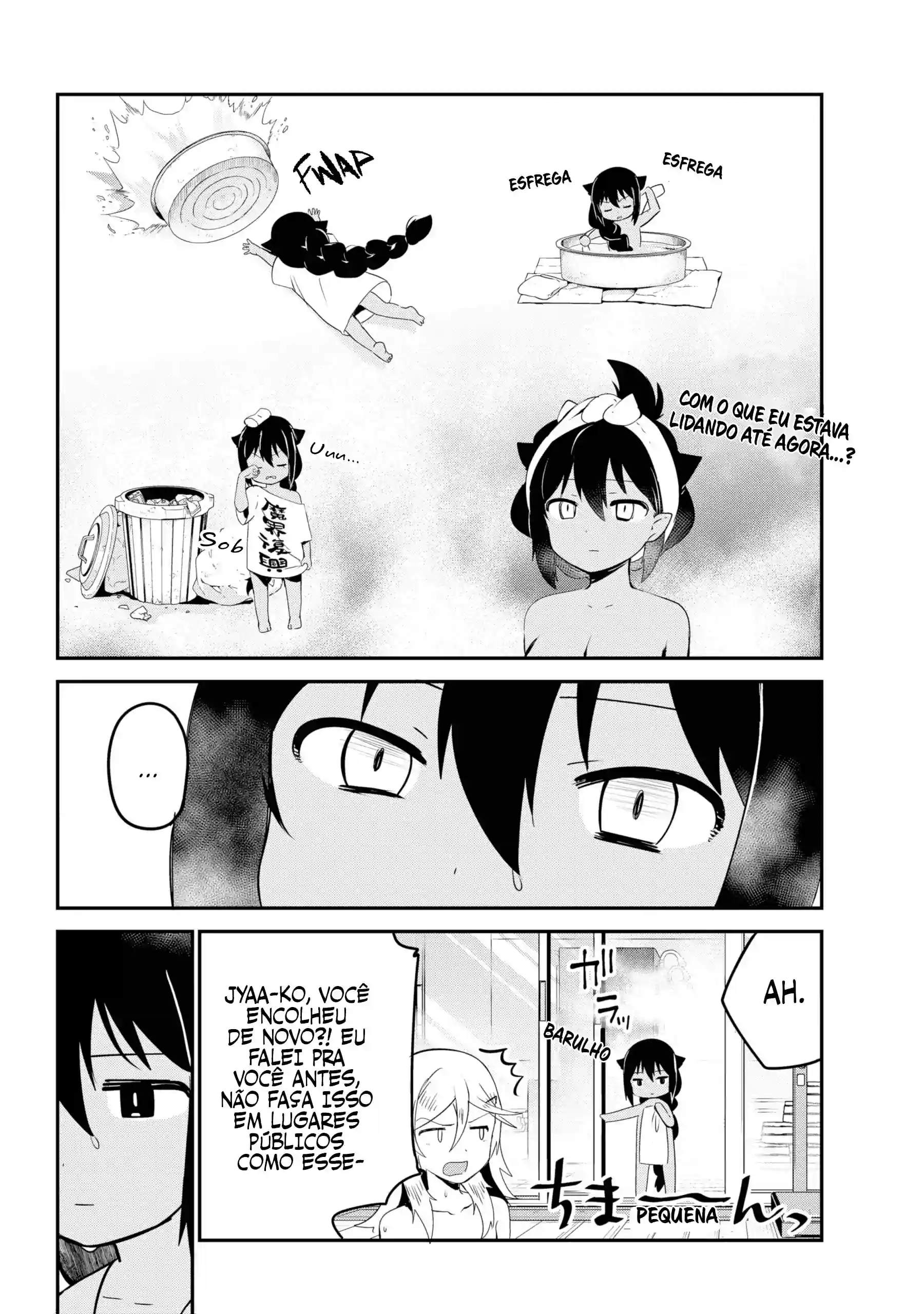 Jahy-sama Não Pode Ser Derrotada! Capítulo 26 Página 15