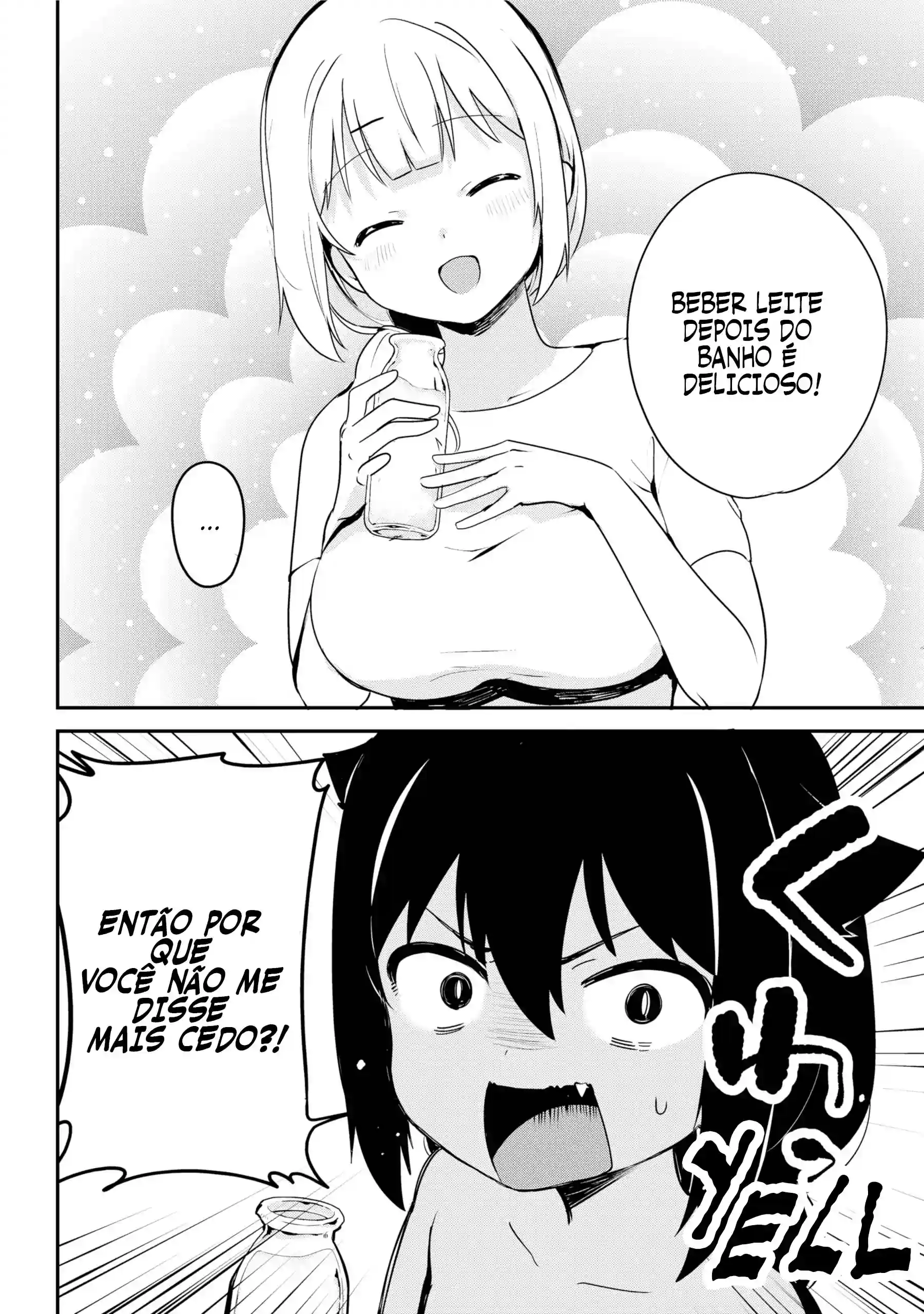 Jahy-sama Não Pode Ser Derrotada! Capítulo 26 Página 17