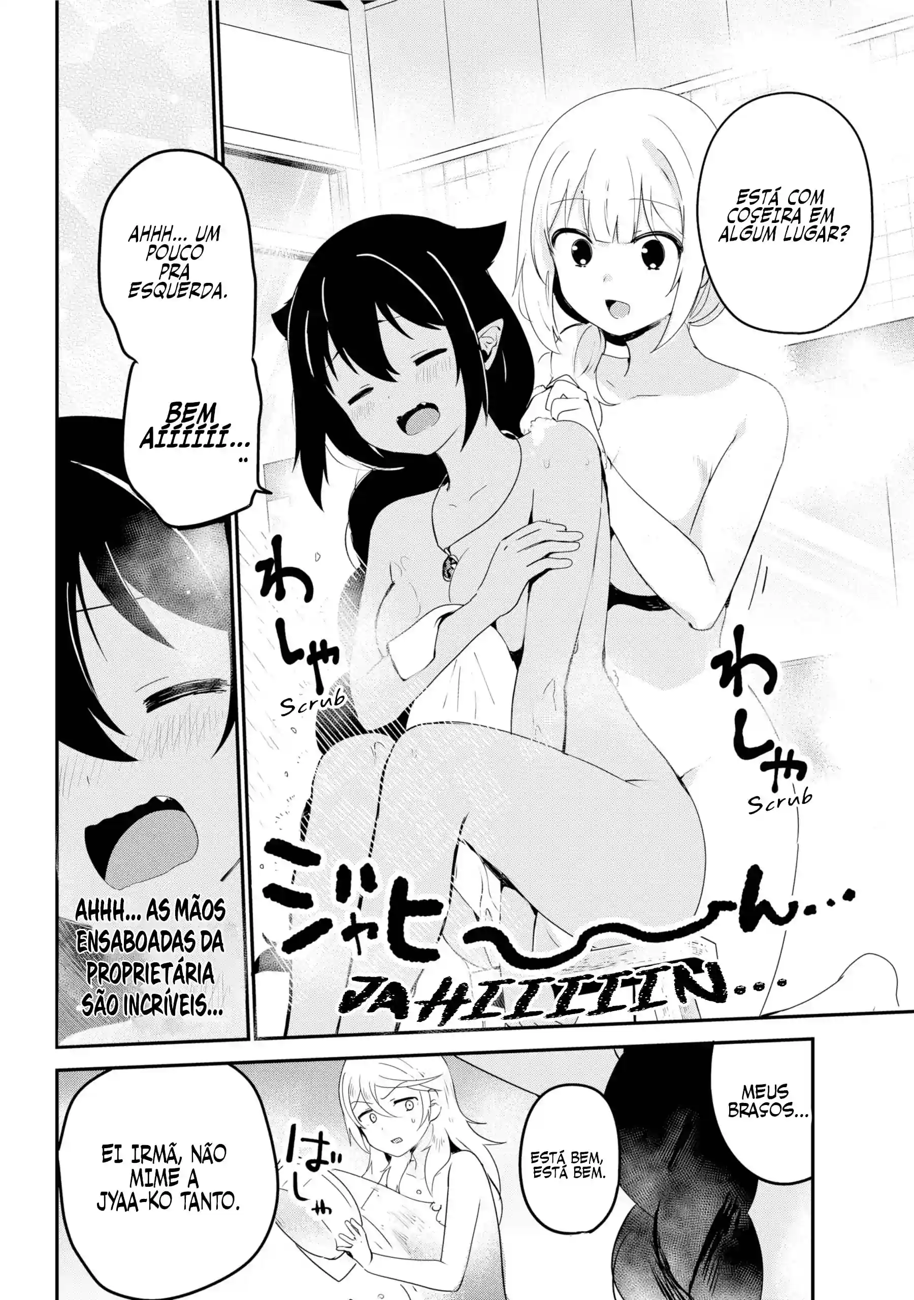 Jahy-sama Não Pode Ser Derrotada! Capítulo 26 Página 9