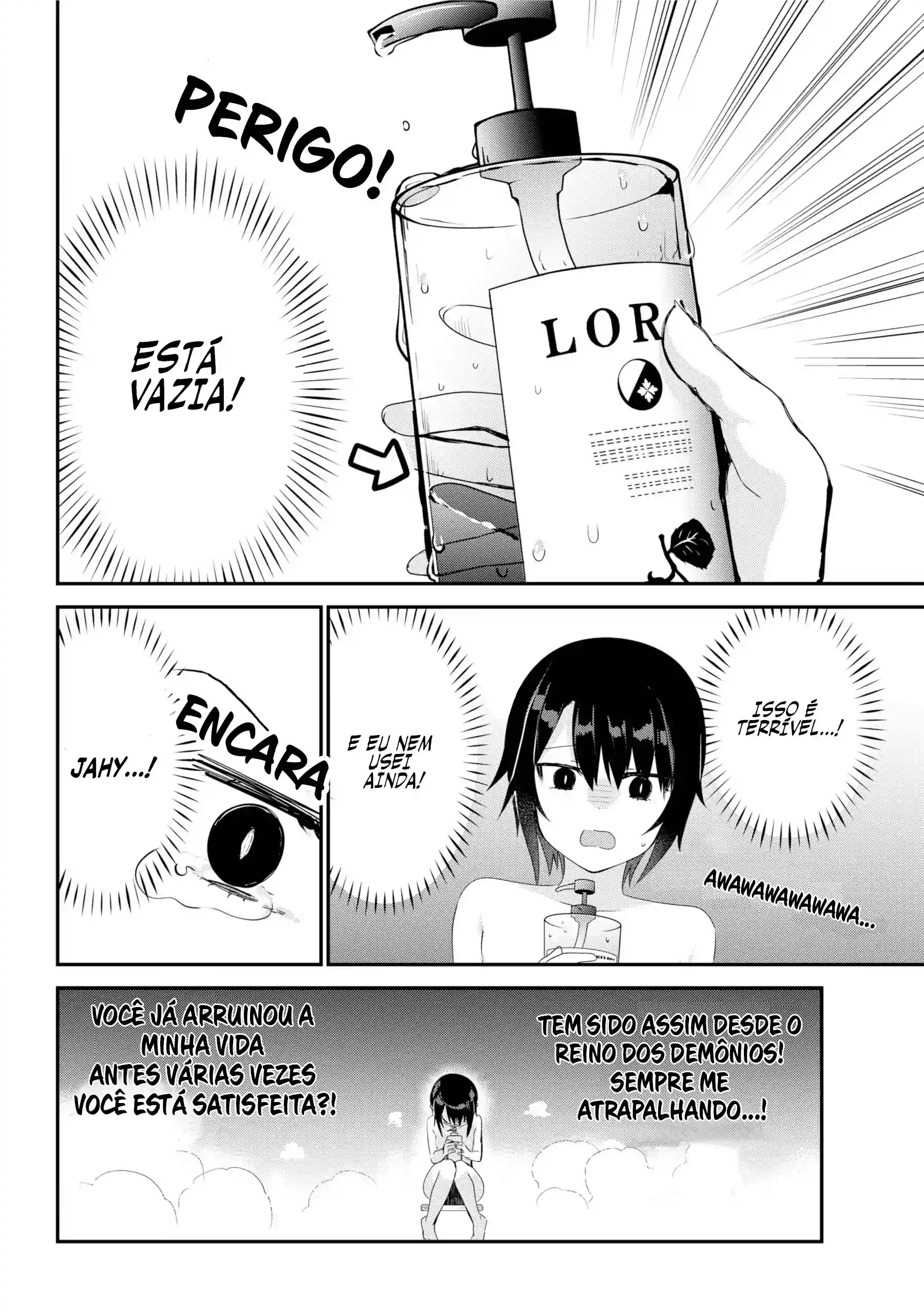 Jahy-sama Não Pode Ser Derrotada! Capítulo 27 Página 11