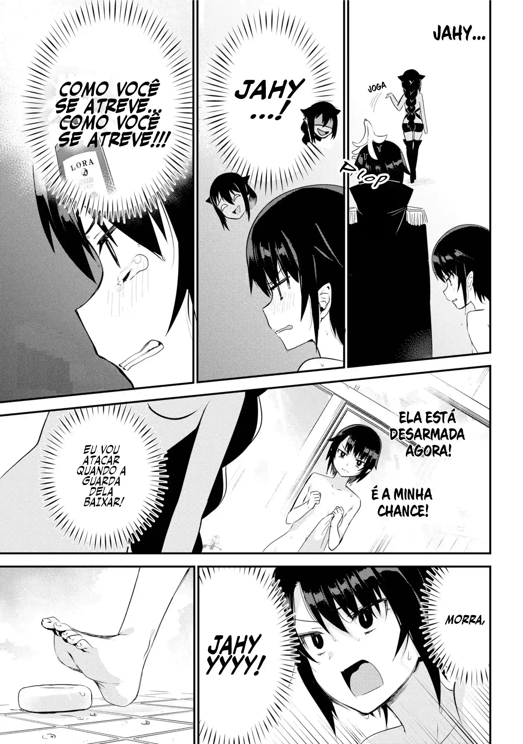 Jahy-sama Não Pode Ser Derrotada! Capítulo 27 Página 12