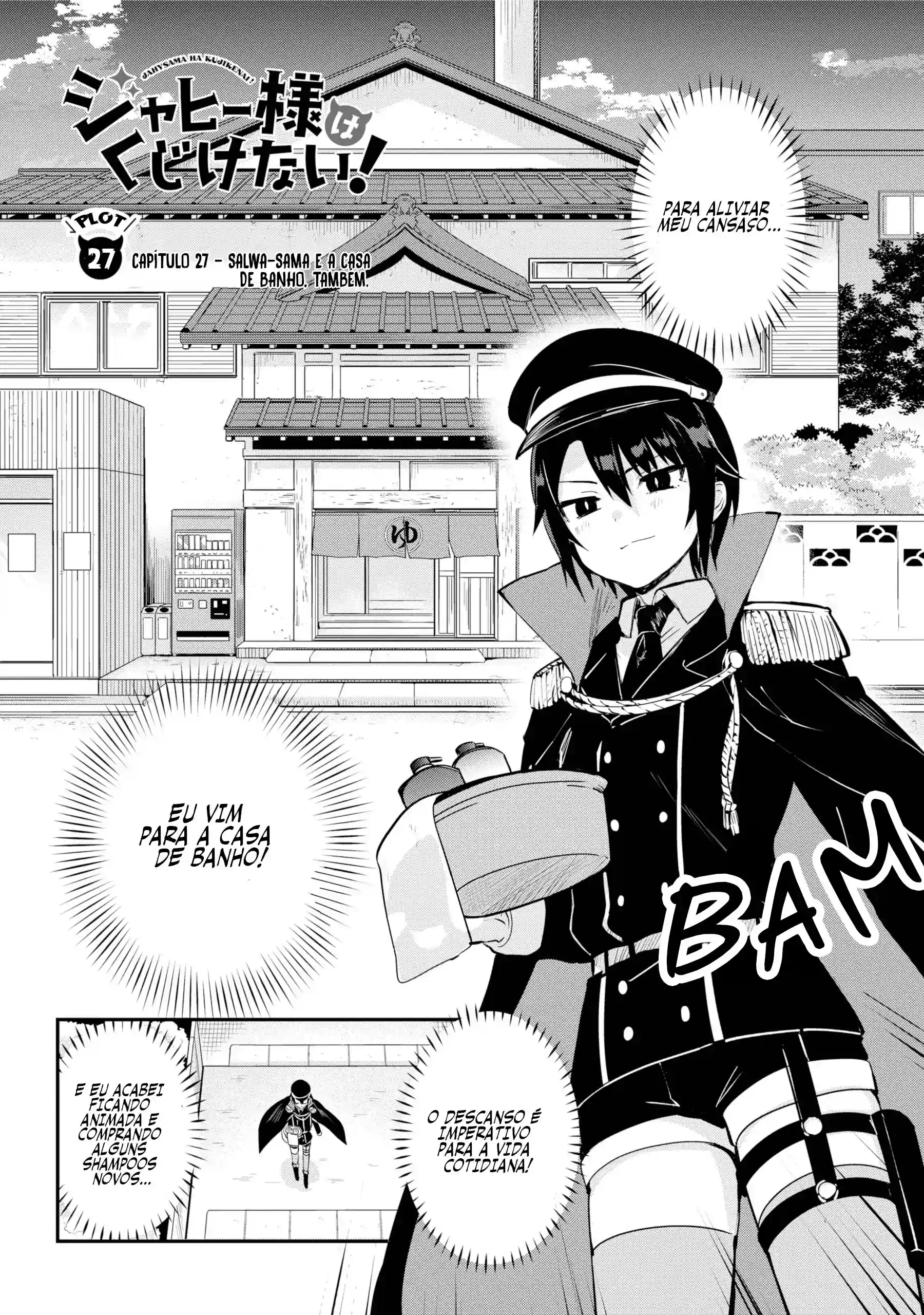 Jahy-sama Não Pode Ser Derrotada! Capítulo 27 Página 3
