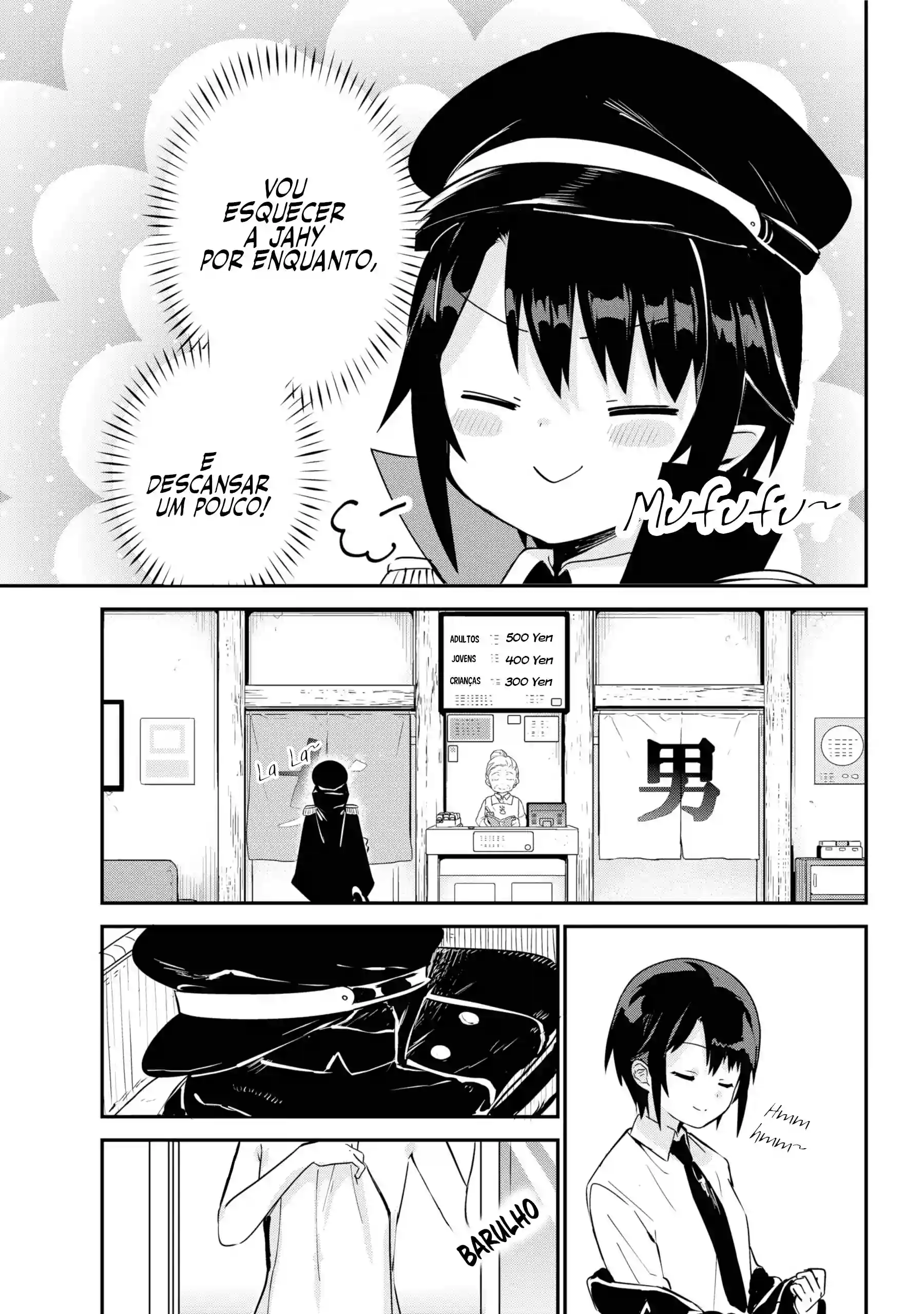 Jahy-sama Não Pode Ser Derrotada! Capítulo 27 Página 4