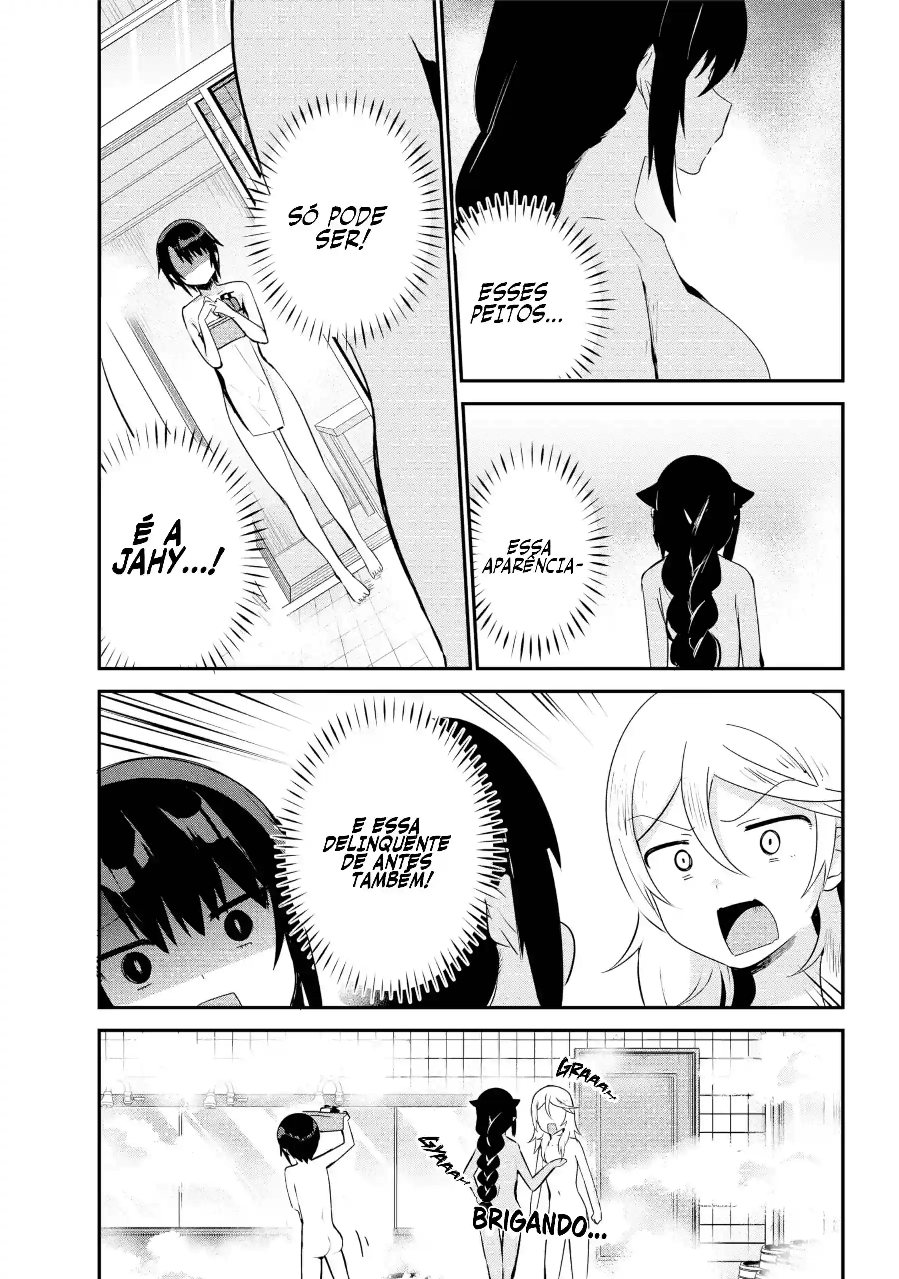 Jahy-sama Não Pode Ser Derrotada! Capítulo 27 Página 6
