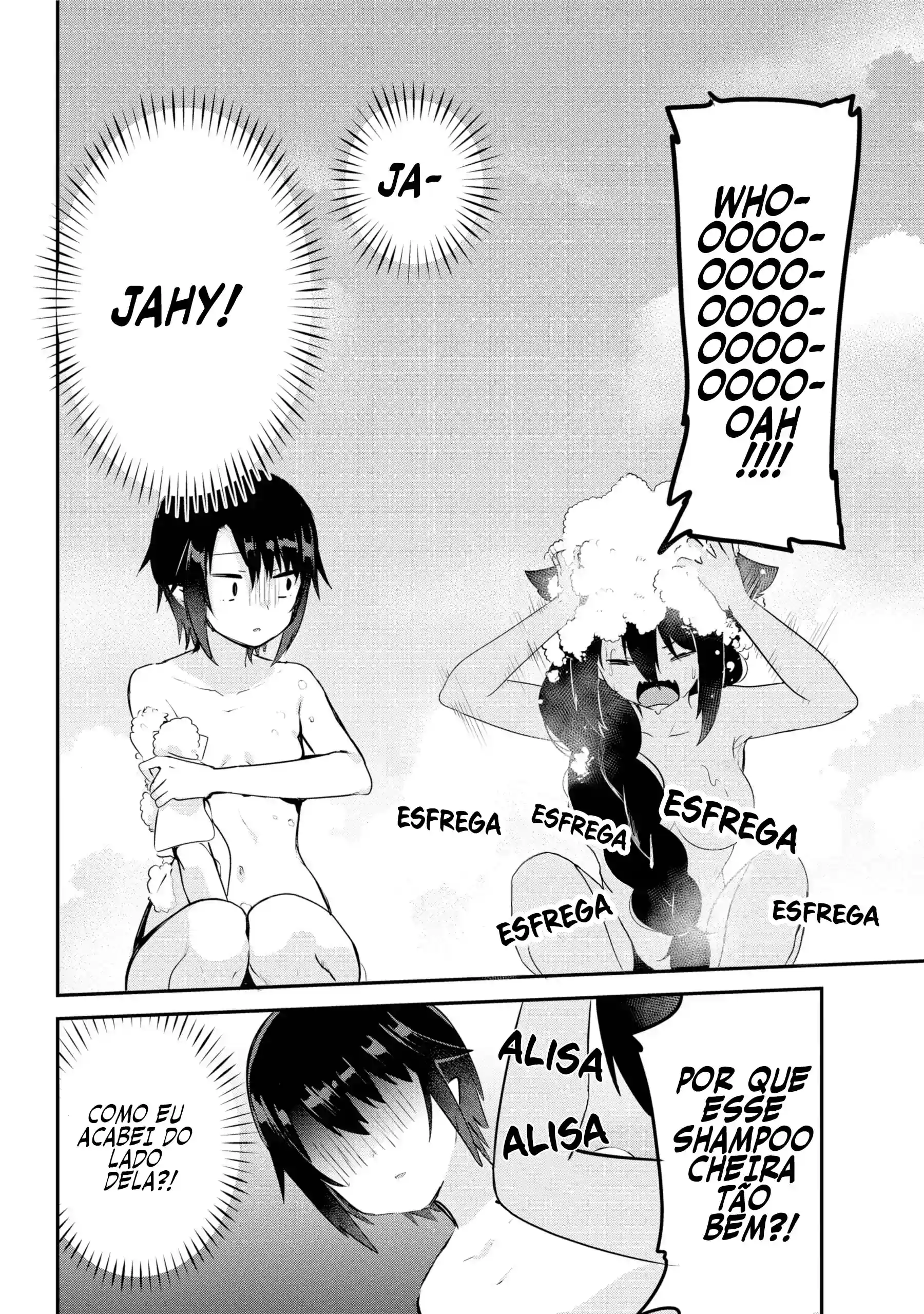 Jahy-sama Não Pode Ser Derrotada! Capítulo 27 Página 9