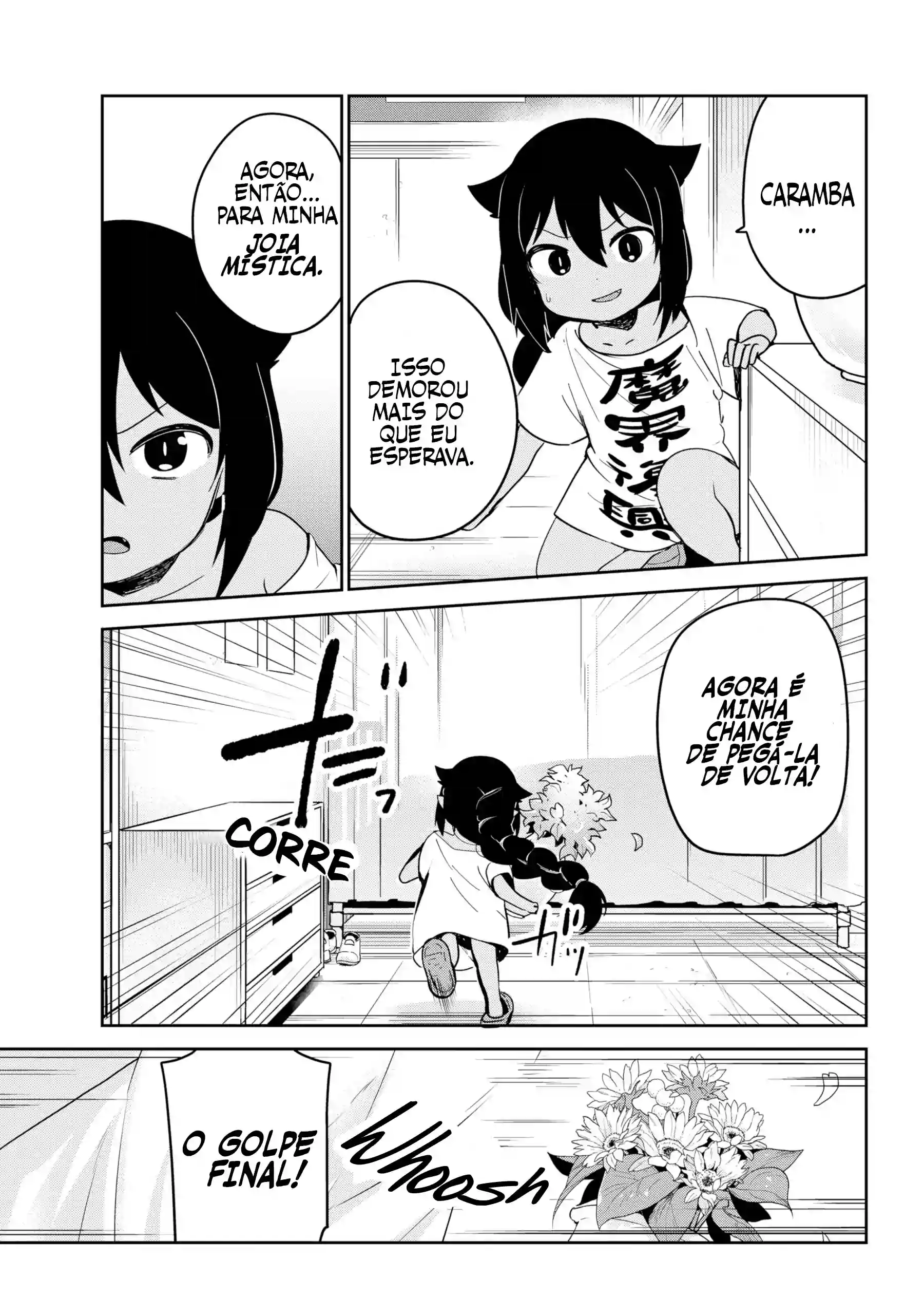 Jahy-sama Não Pode Ser Derrotada! Capítulo 28 Página 11