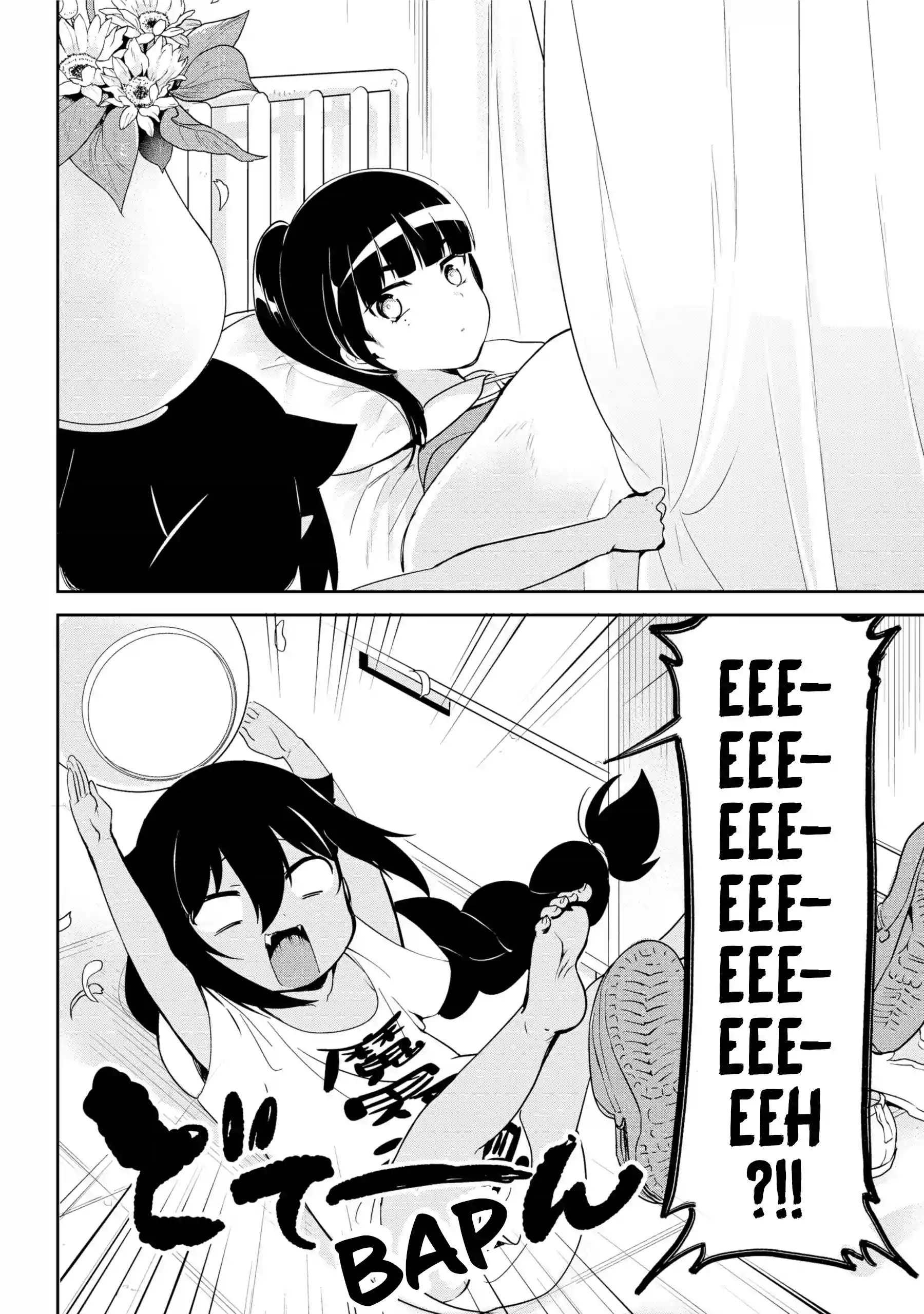 Jahy-sama Não Pode Ser Derrotada! Capítulo 28 Página 12
