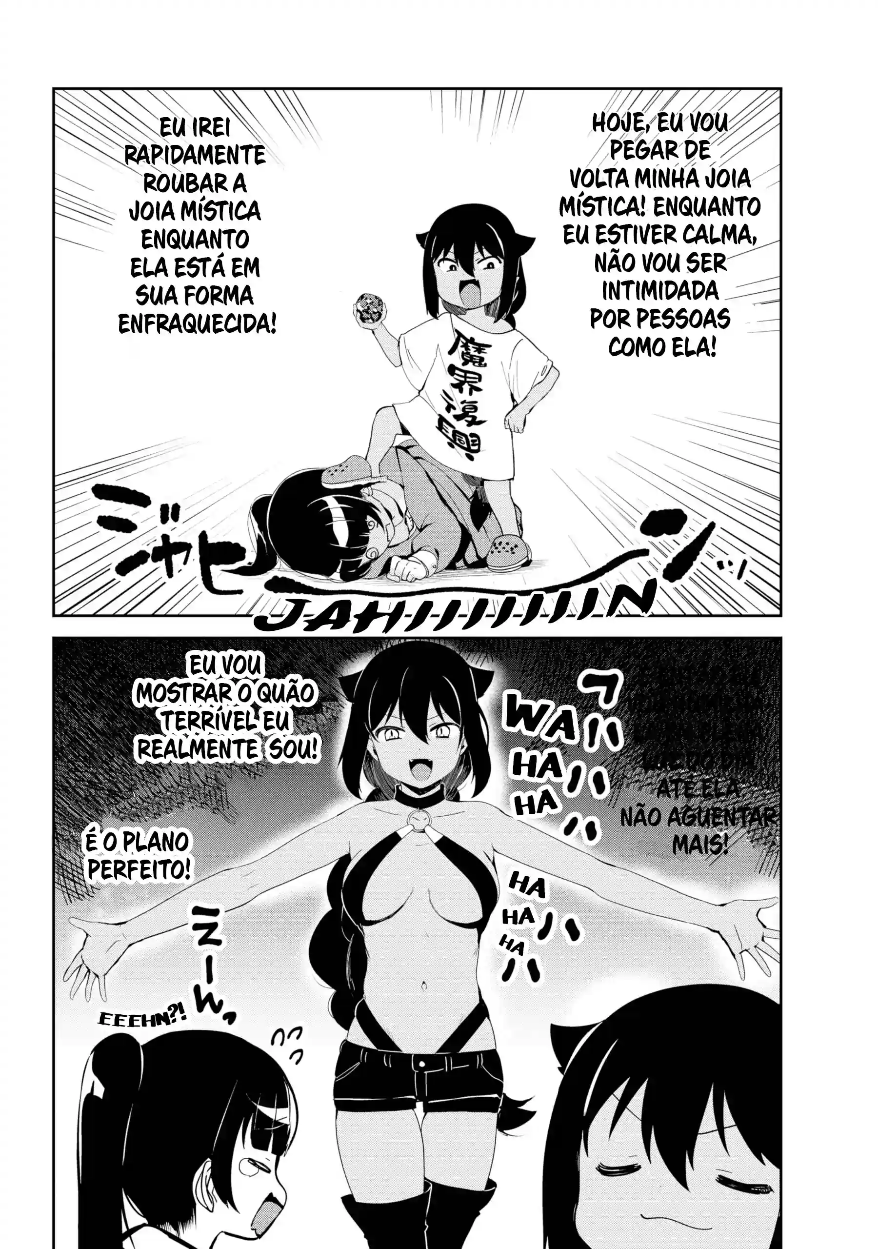 Jahy-sama Não Pode Ser Derrotada! Capítulo 28 Página 6