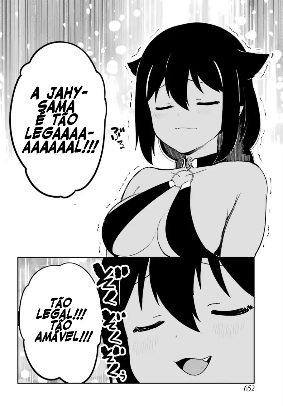 Jahy-sama Não Pode Ser Derrotada! Capítulo 29 Página 11