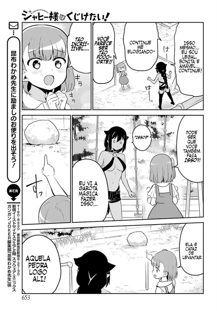 Jahy-sama Não Pode Ser Derrotada! Capítulo 29 Página 12