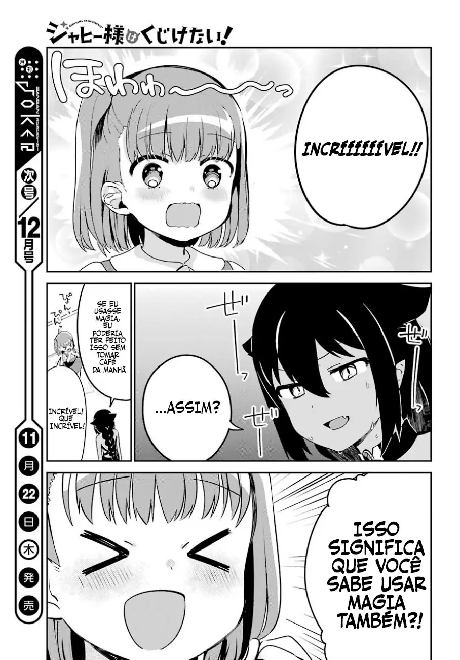 Jahy-sama Não Pode Ser Derrotada! Capítulo 29 Página 14