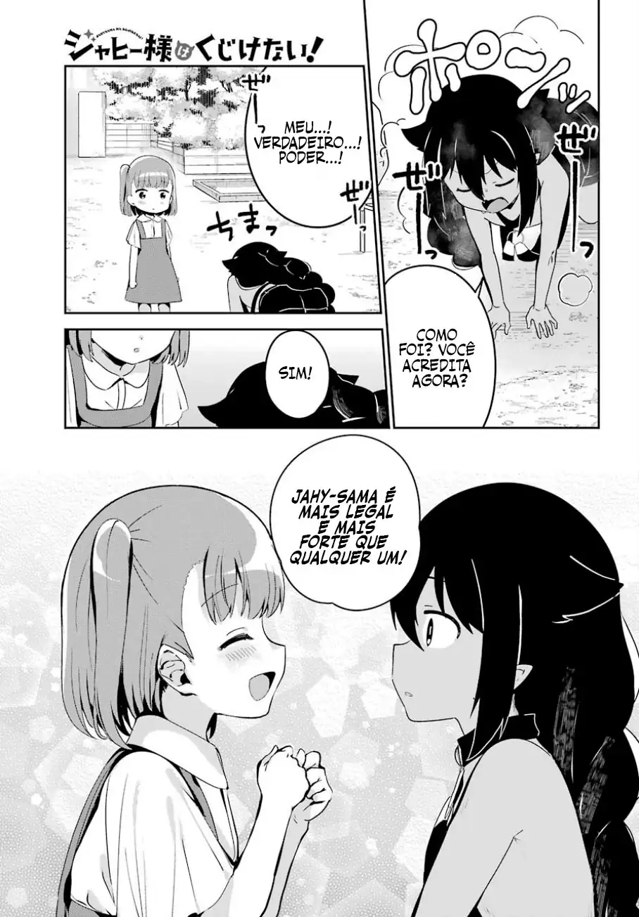 Jahy-sama Não Pode Ser Derrotada! Capítulo 29 Página 16