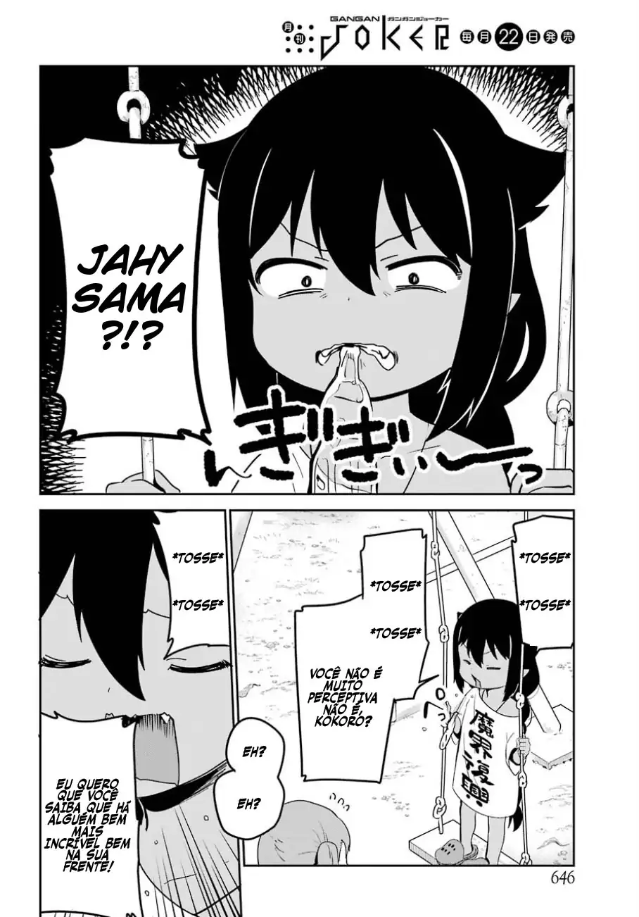 Jahy-sama Não Pode Ser Derrotada! Capítulo 29 Página 5