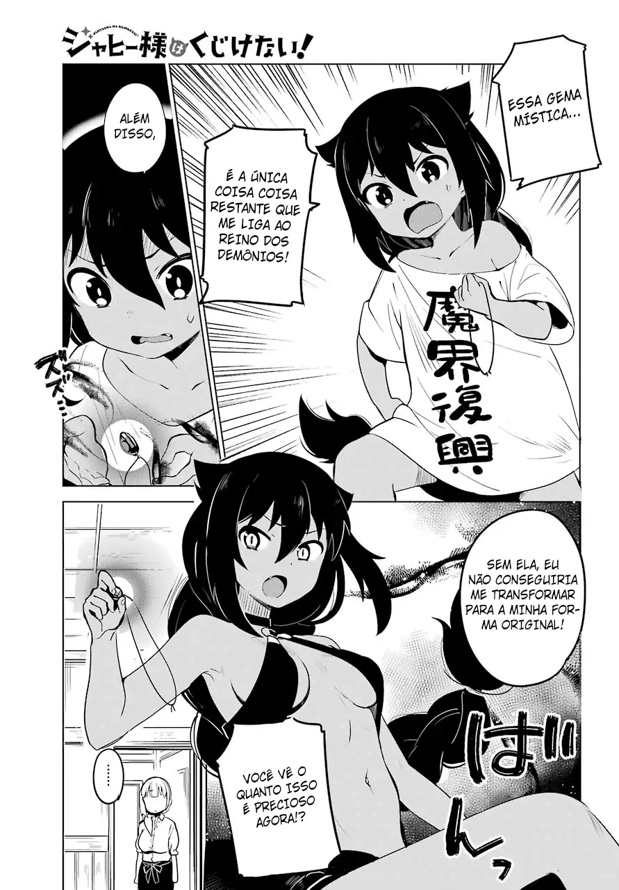 Jahy-sama Não Pode Ser Derrotada! Capítulo 3 Página 12