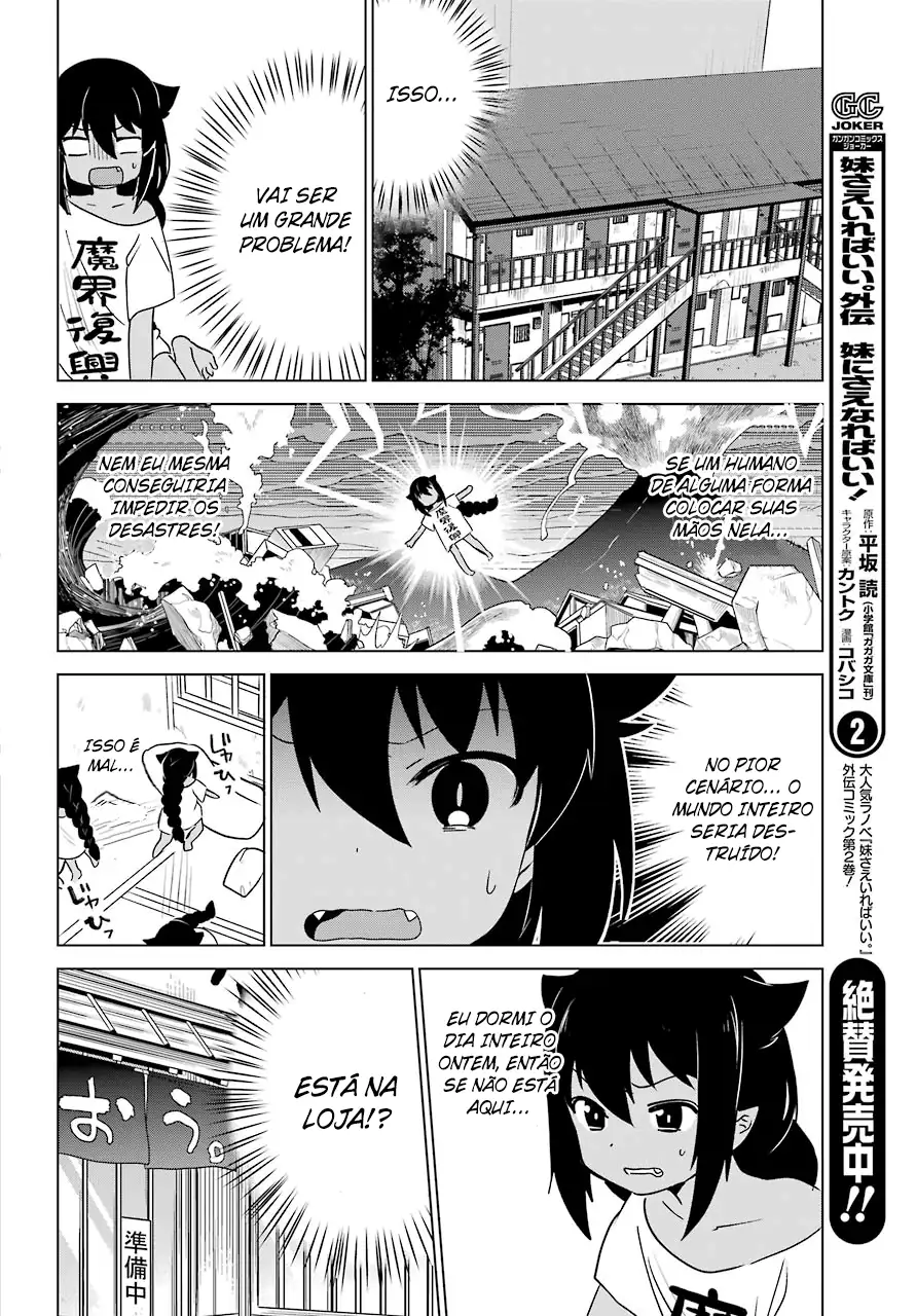 Jahy-sama Não Pode Ser Derrotada! Capítulo 3 Página 5