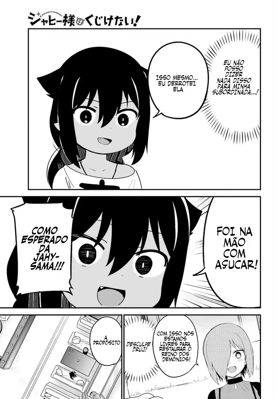 Jahy-sama Não Pode Ser Derrotada! Capítulo 30 Página 13
