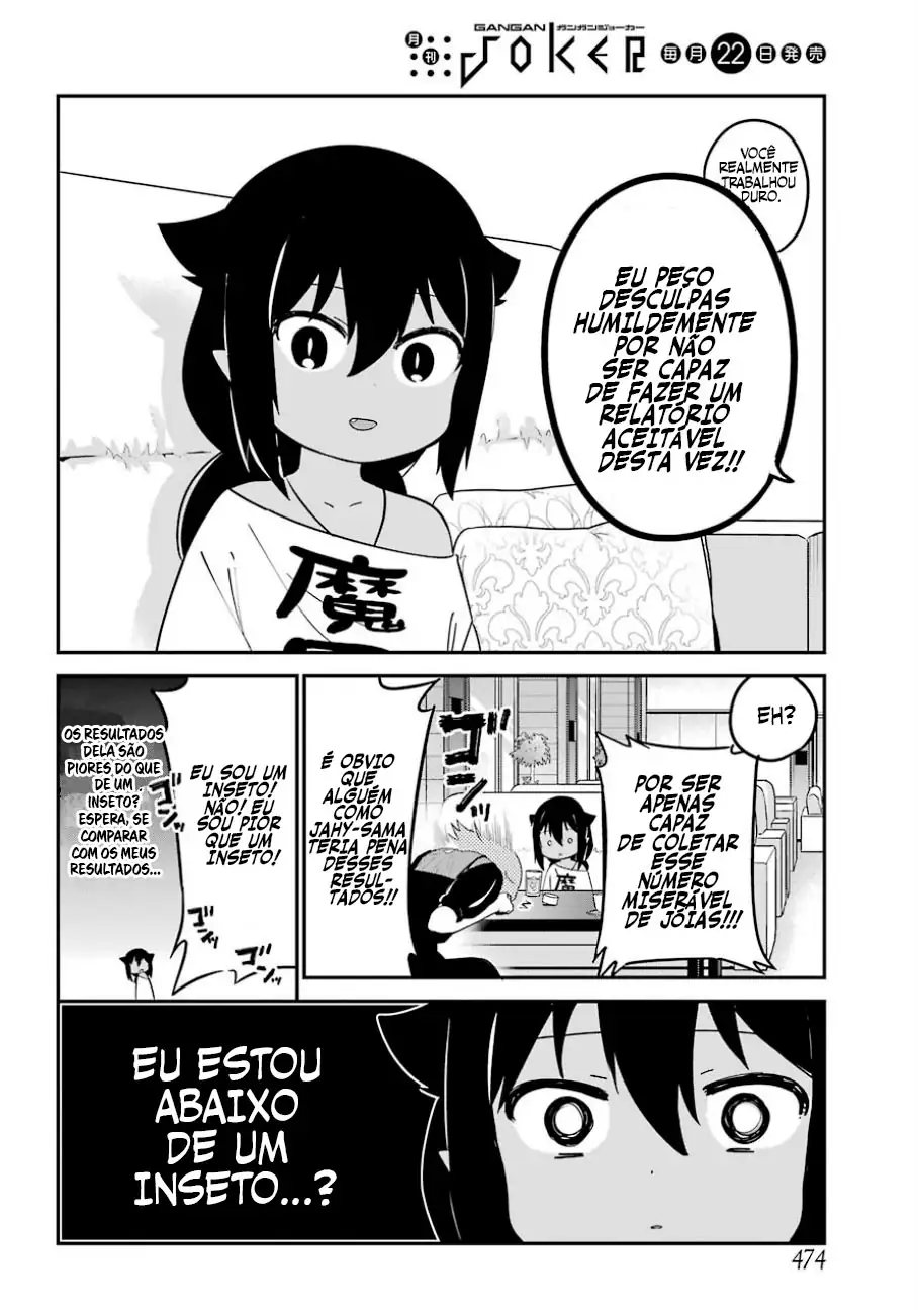 Jahy-sama Não Pode Ser Derrotada! Capítulo 30 Página 6