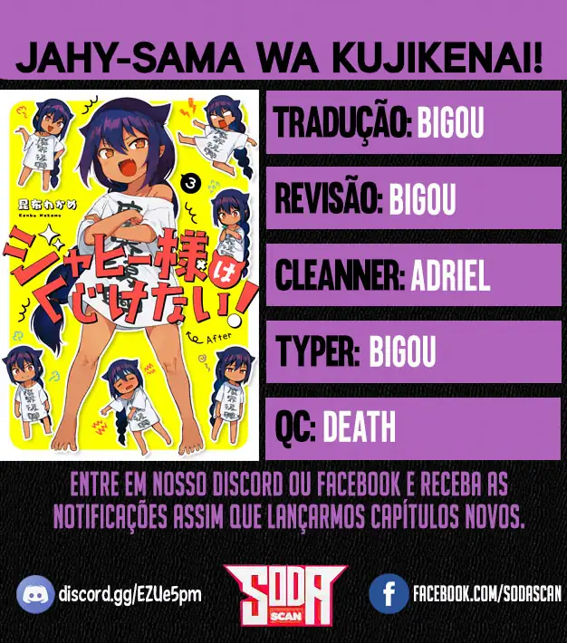 Jahy-sama Não Pode Ser Derrotada! Capítulo 31 Página 1