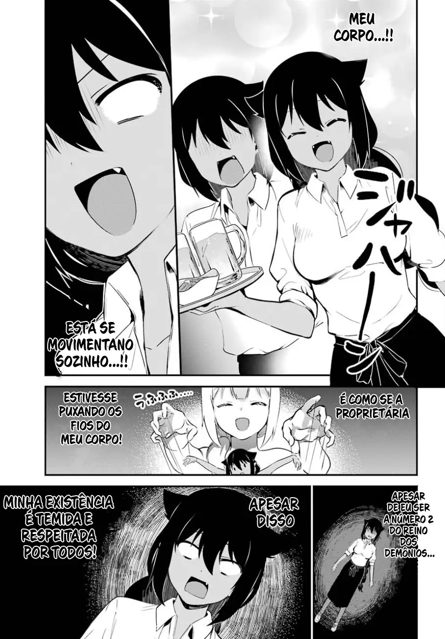 Jahy-sama Não Pode Ser Derrotada! Capítulo 31 Página 11