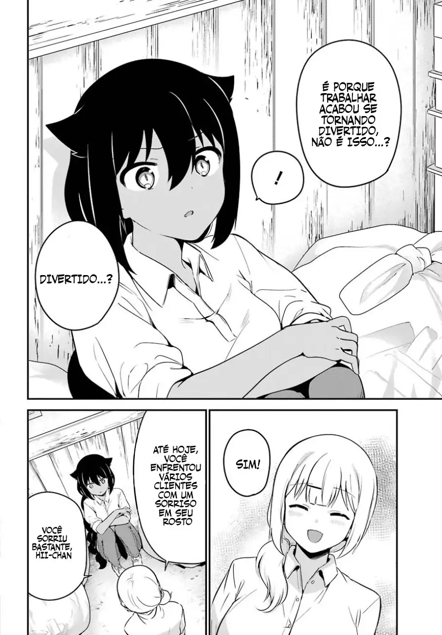 Jahy-sama Não Pode Ser Derrotada! Capítulo 31 Página 14