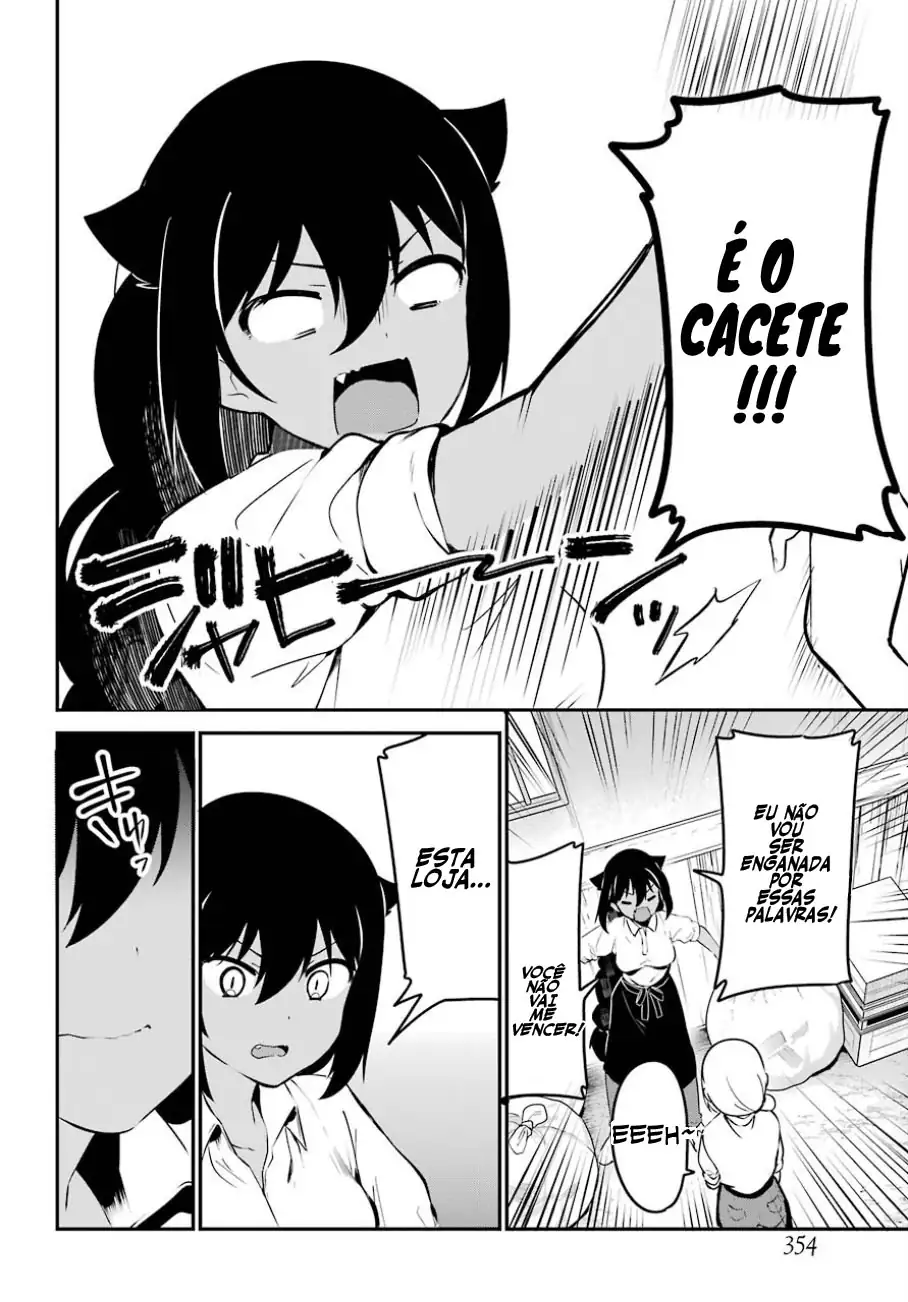 Jahy-sama Não Pode Ser Derrotada! Capítulo 31 Página 16