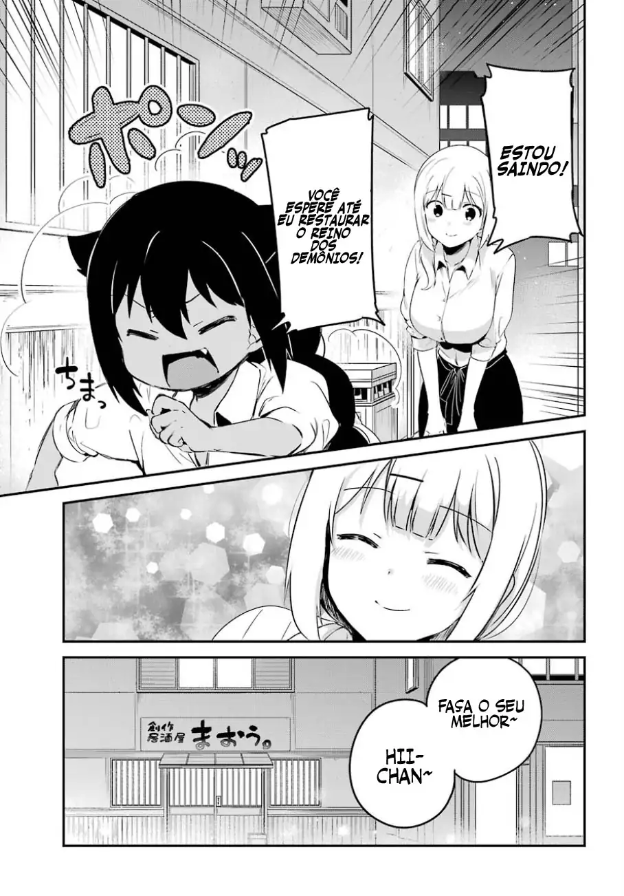 Jahy-sama Não Pode Ser Derrotada! Capítulo 31 Página 17