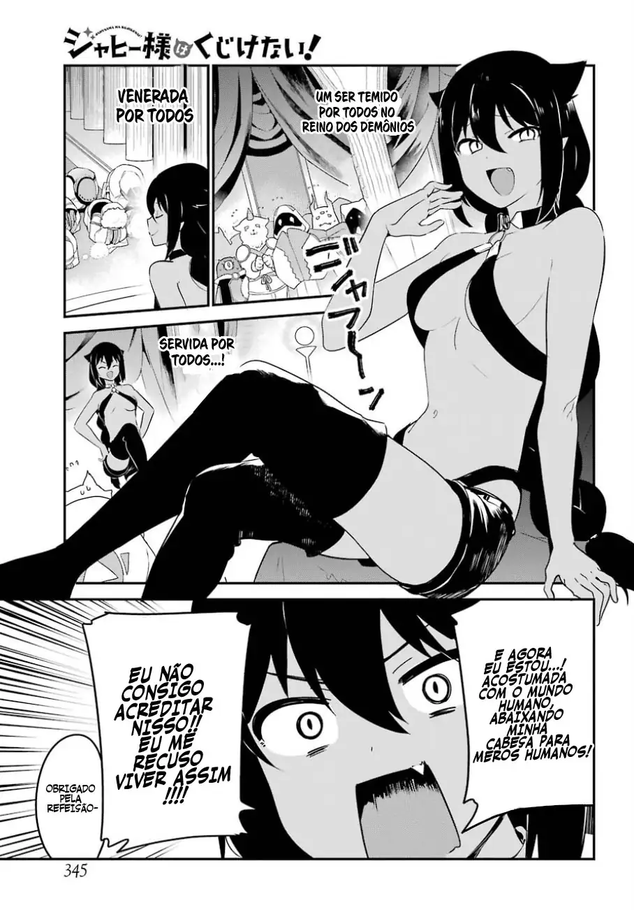 Jahy-sama Não Pode Ser Derrotada! Capítulo 31 Página 7