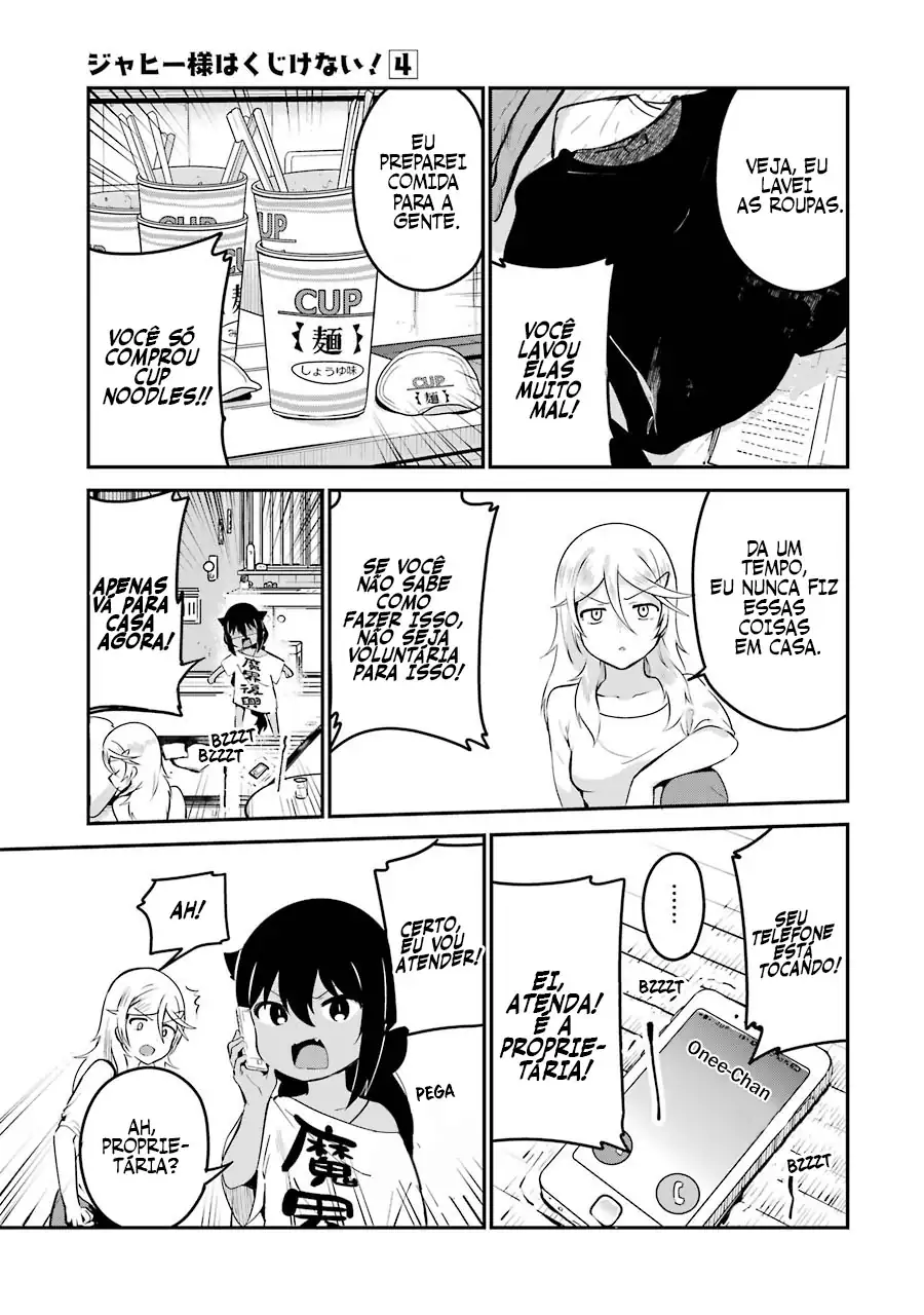 Jahy-sama Não Pode Ser Derrotada! Capítulo 32 Página 12