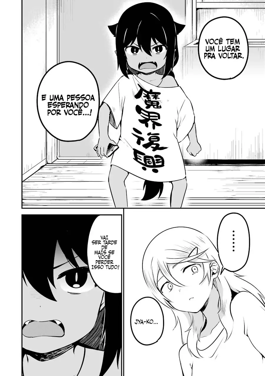 Jahy-sama Não Pode Ser Derrotada! Capítulo 32 Página 15