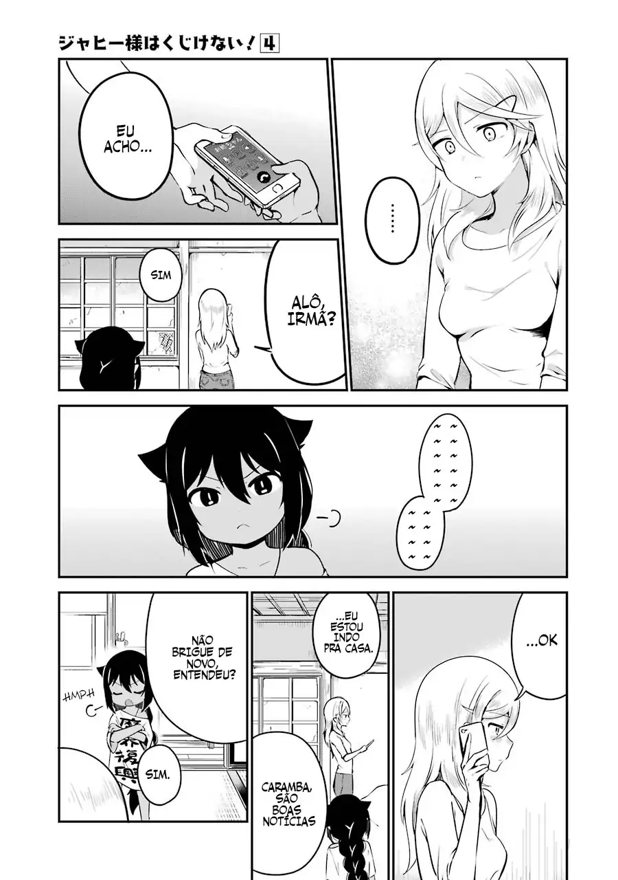 Jahy-sama Não Pode Ser Derrotada! Capítulo 32 Página 16