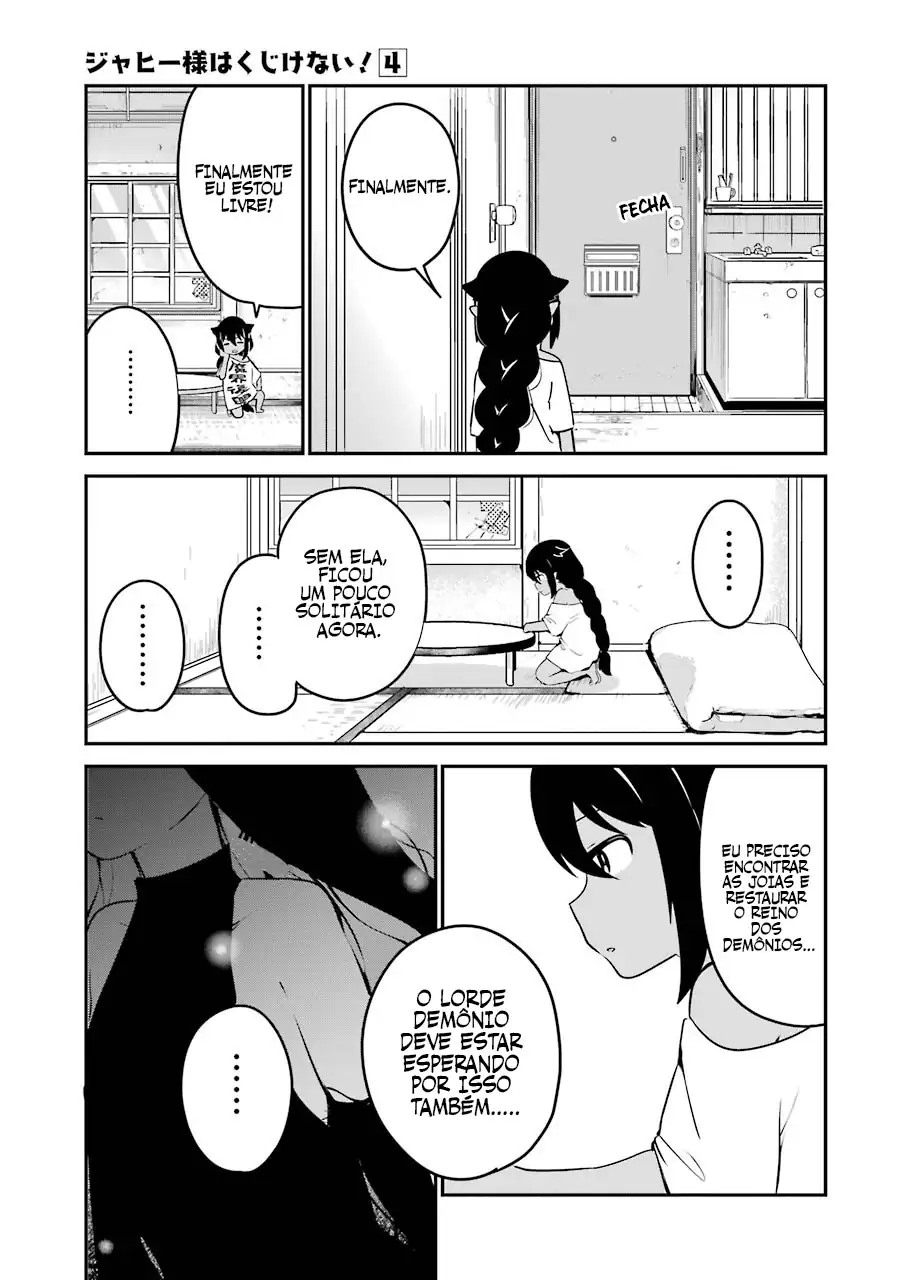 Jahy-sama Não Pode Ser Derrotada! Capítulo 32 Página 18