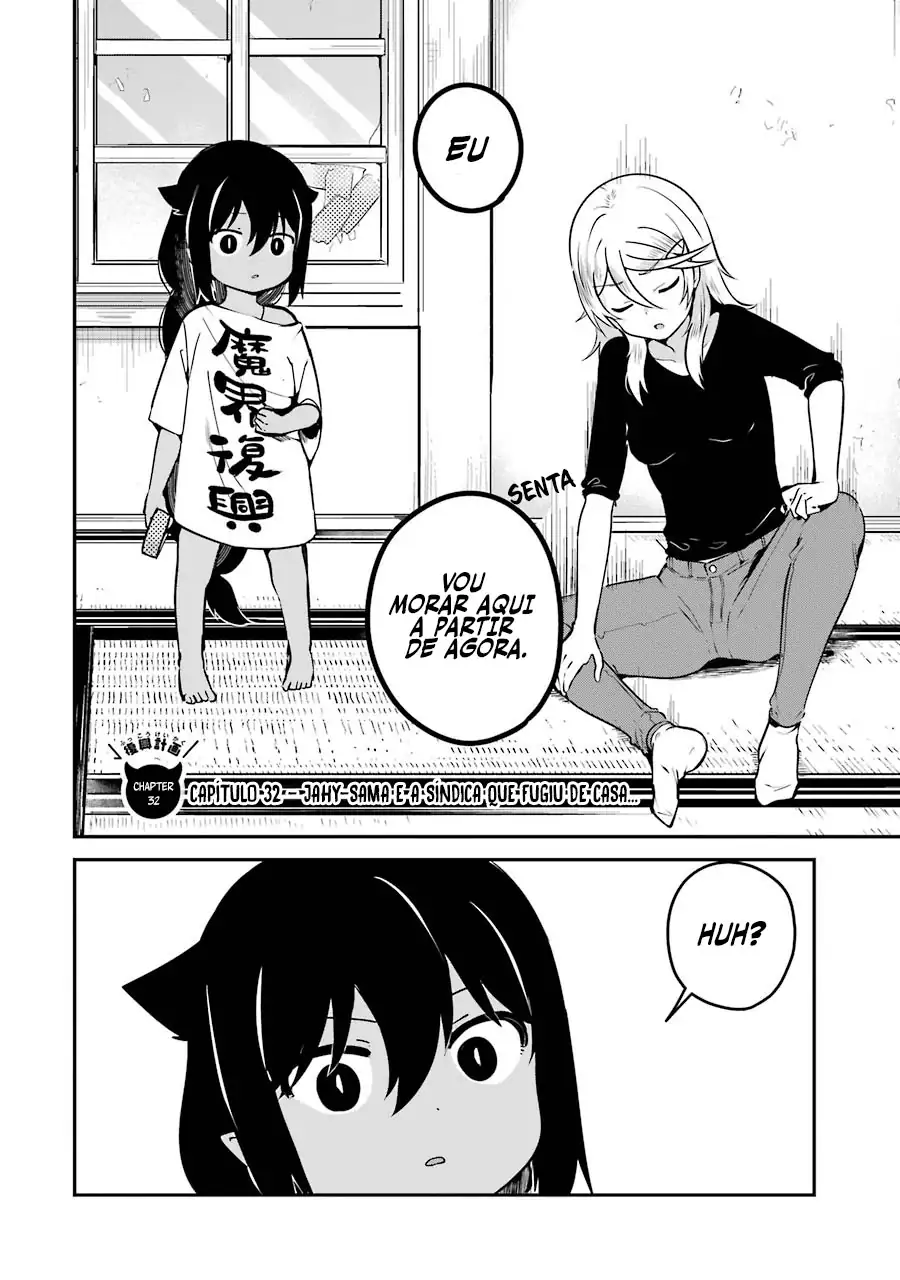 Jahy-sama Não Pode Ser Derrotada! Capítulo 32 Página 3