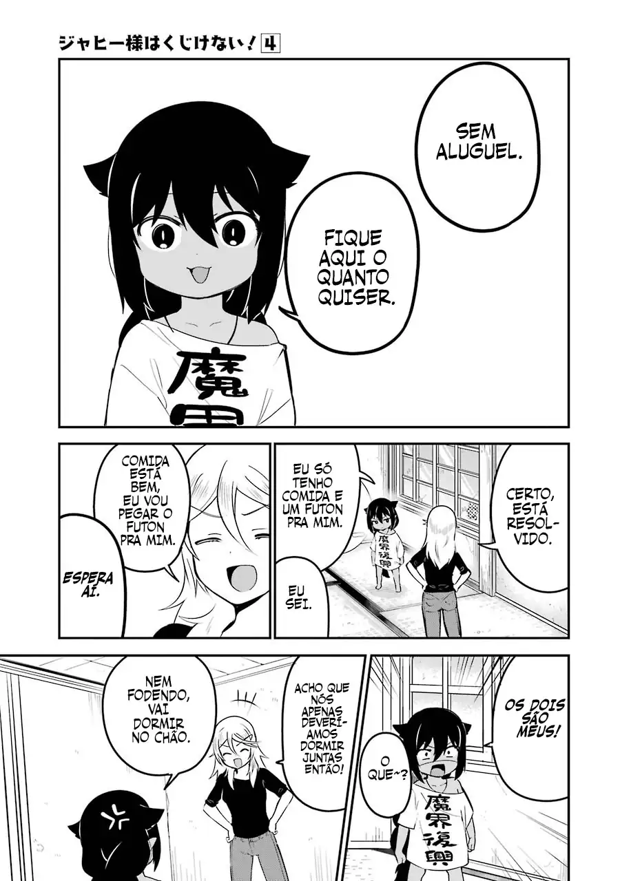 Jahy-sama Não Pode Ser Derrotada! Capítulo 32 Página 6