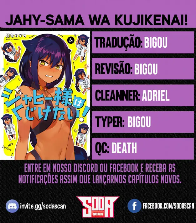 Jahy-sama Não Pode Ser Derrotada! Capítulo 33 Página 1