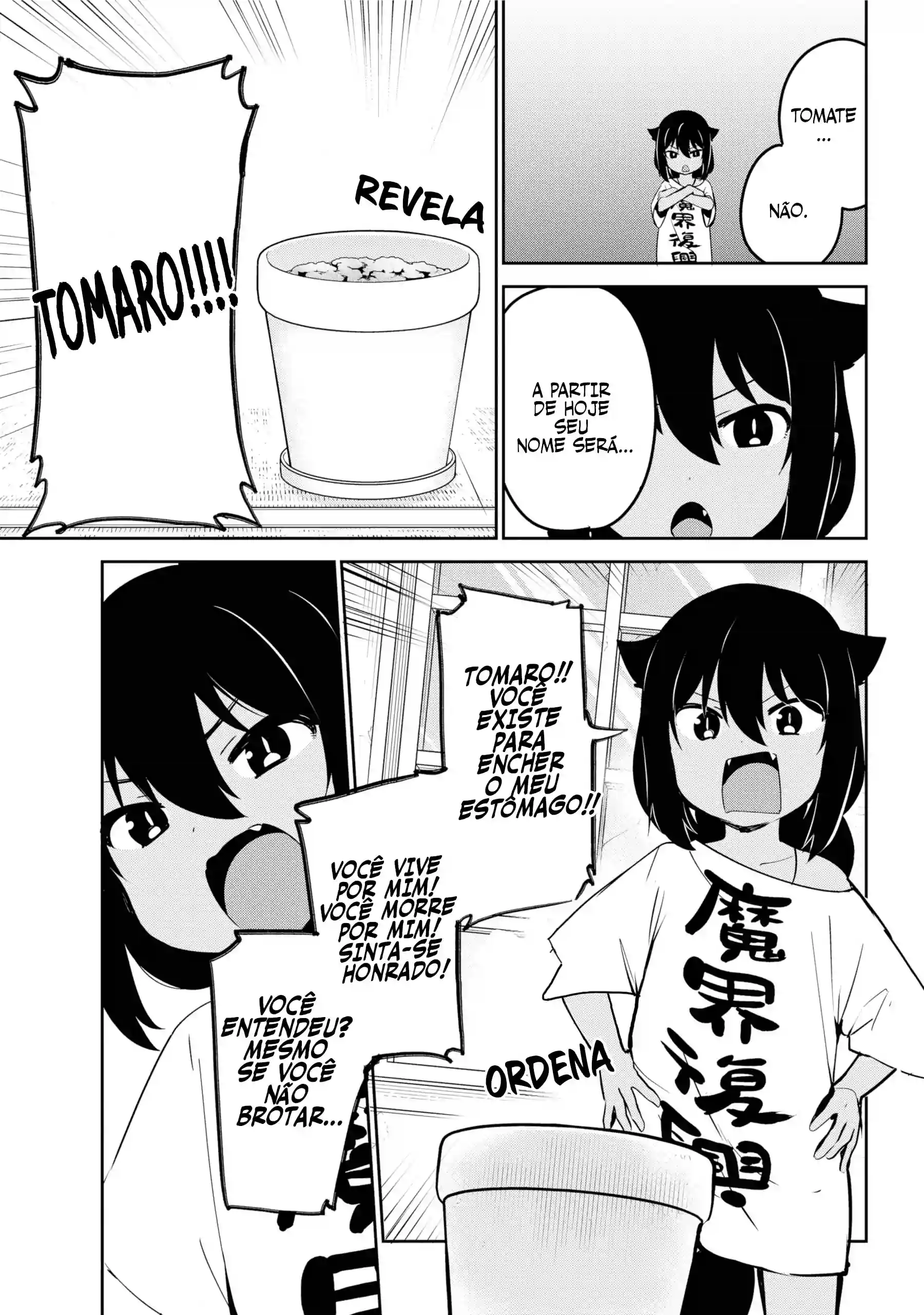 Jahy-sama Não Pode Ser Derrotada! Capítulo 33 Página 10