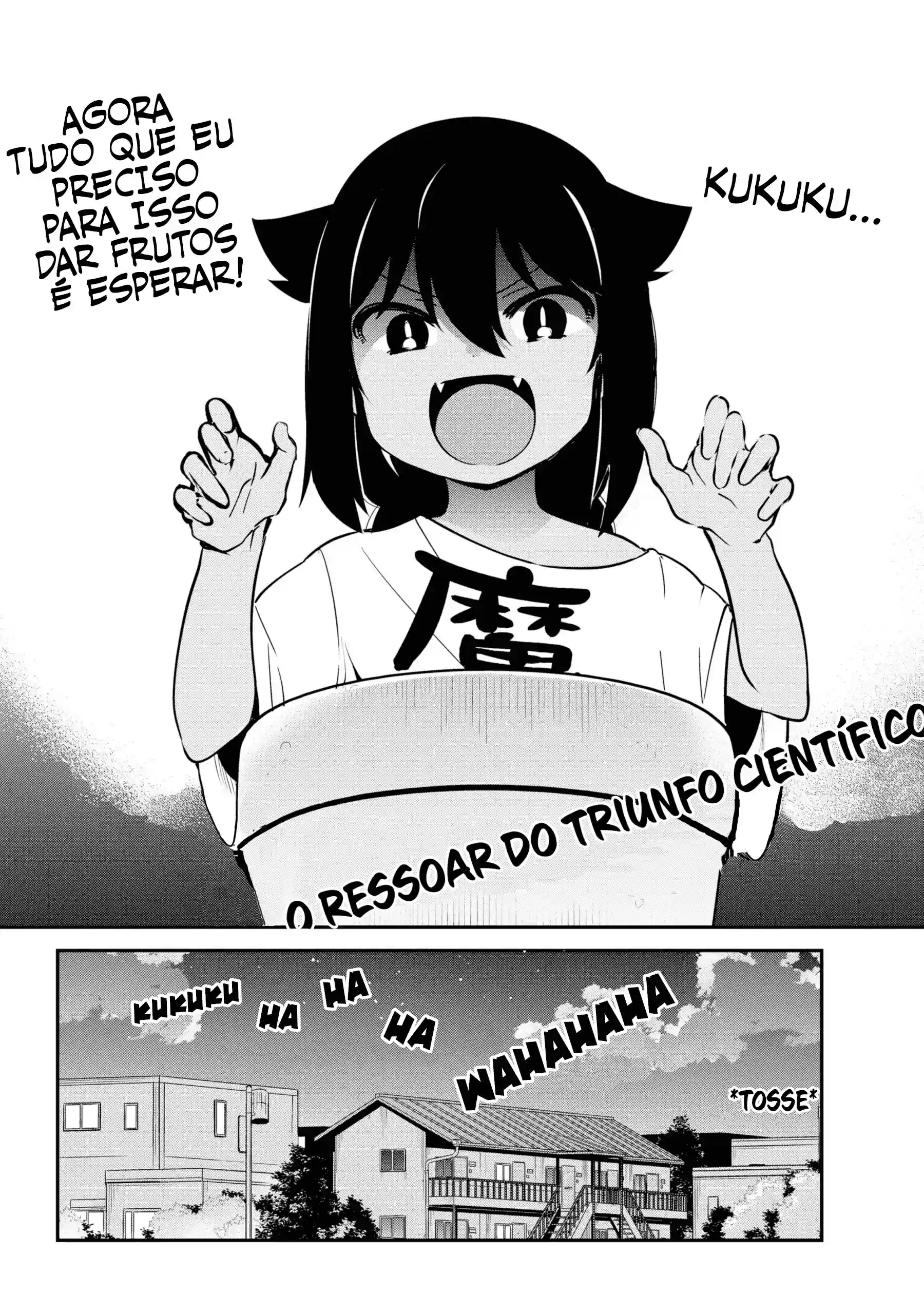 Jahy-sama Não Pode Ser Derrotada! Capítulo 33 Página 5