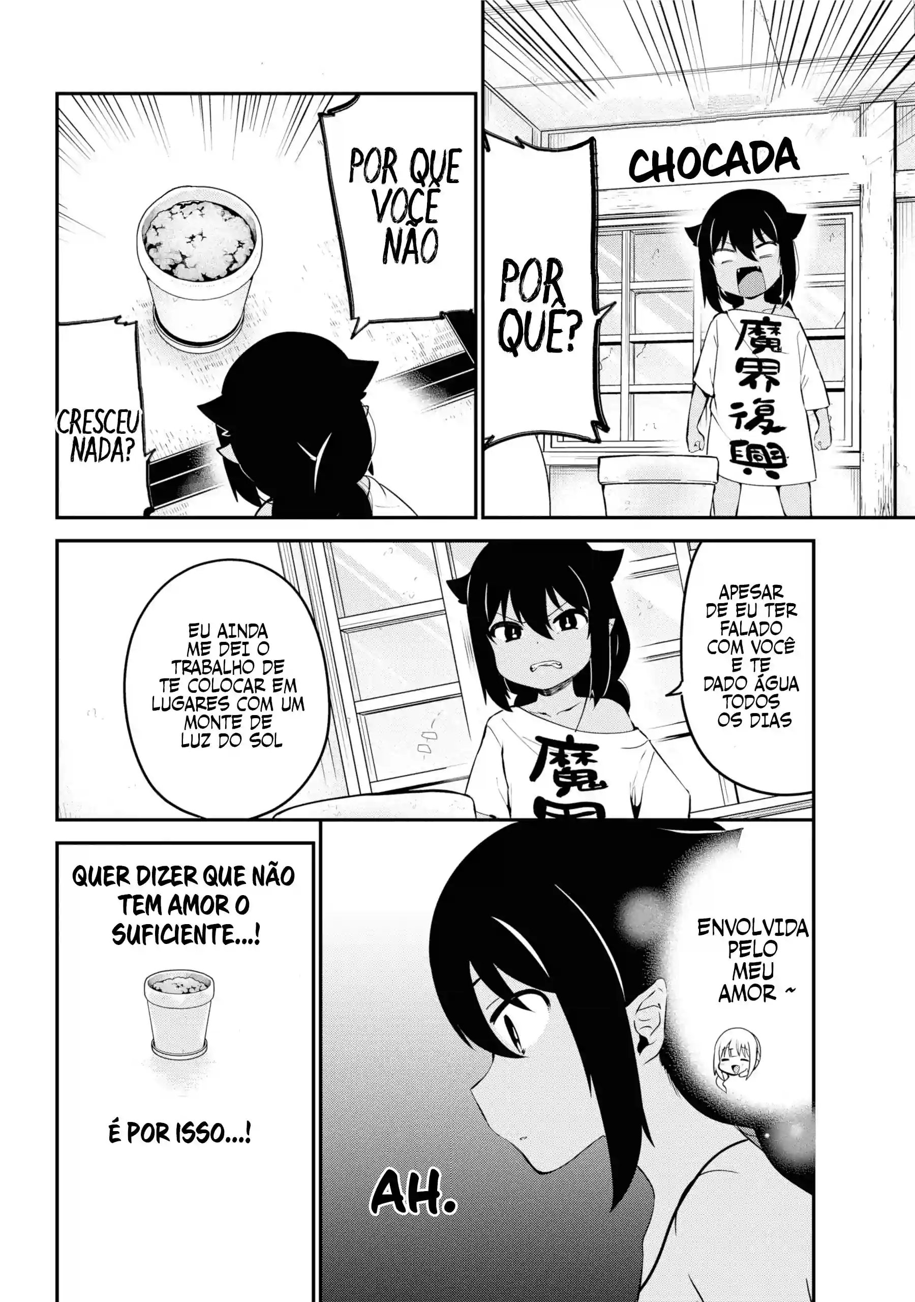 Jahy-sama Não Pode Ser Derrotada! Capítulo 33 Página 9