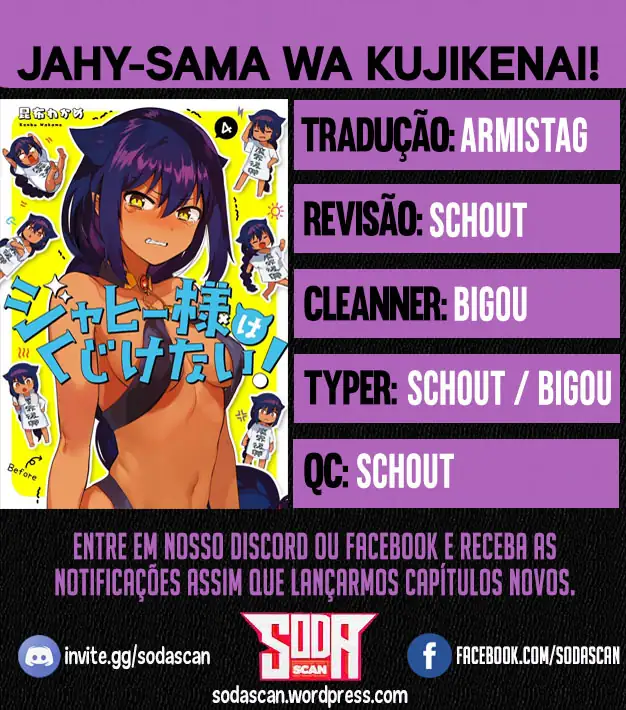Jahy-sama Não Pode Ser Derrotada! Capítulo 35 Página 1