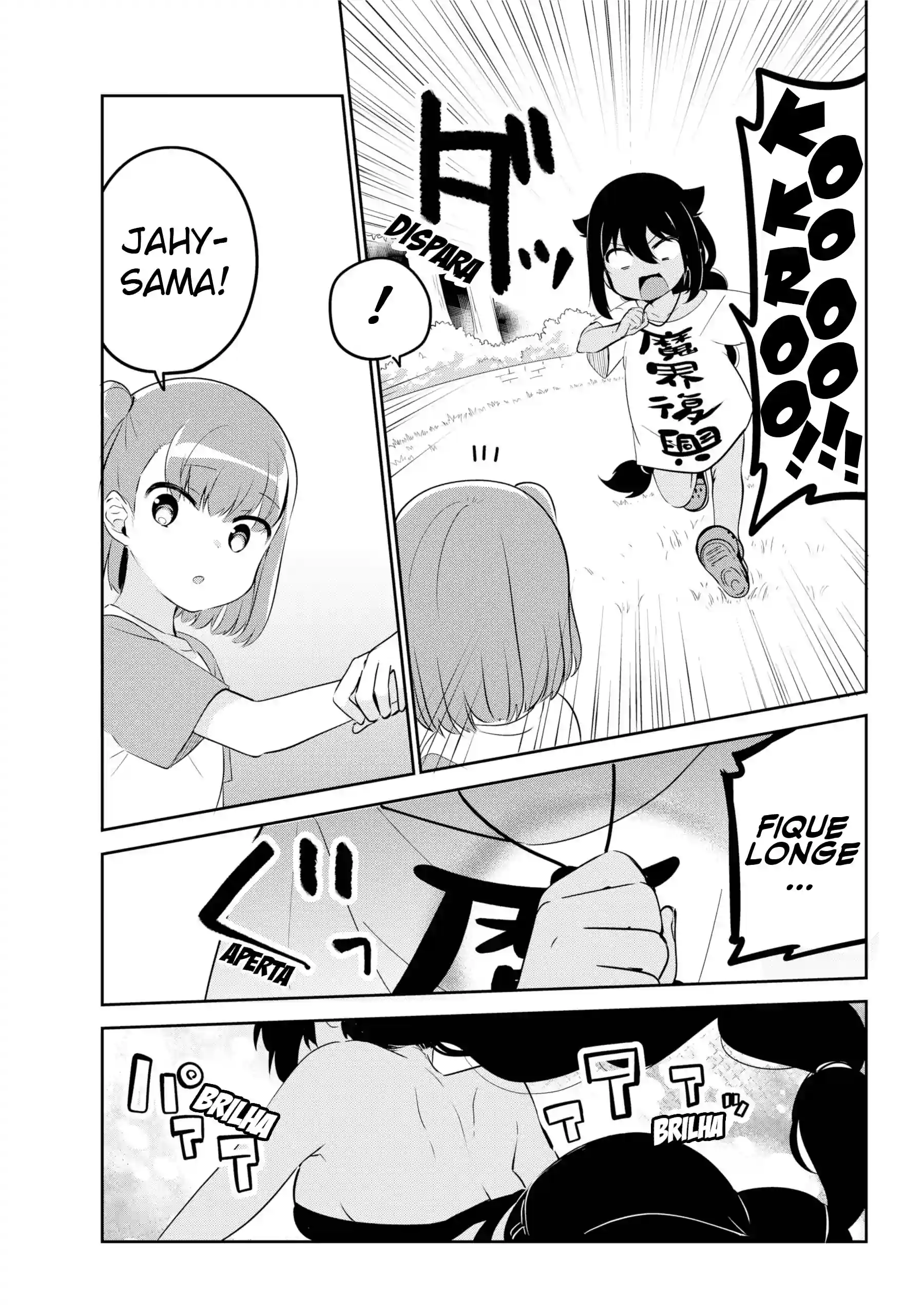 Jahy-sama Não Pode Ser Derrotada! Capítulo 35 Página 10