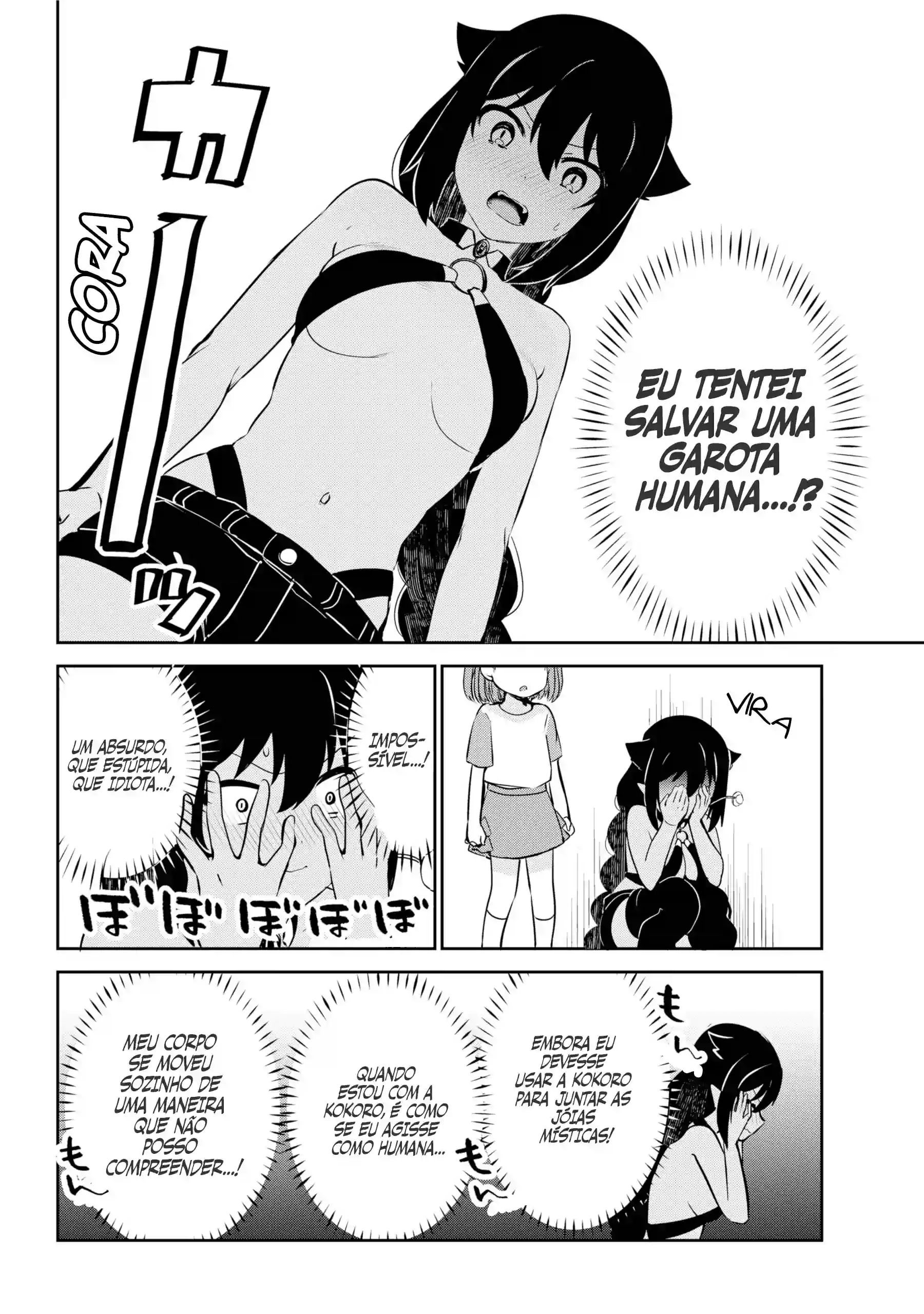Jahy-sama Não Pode Ser Derrotada! Capítulo 35 Página 13