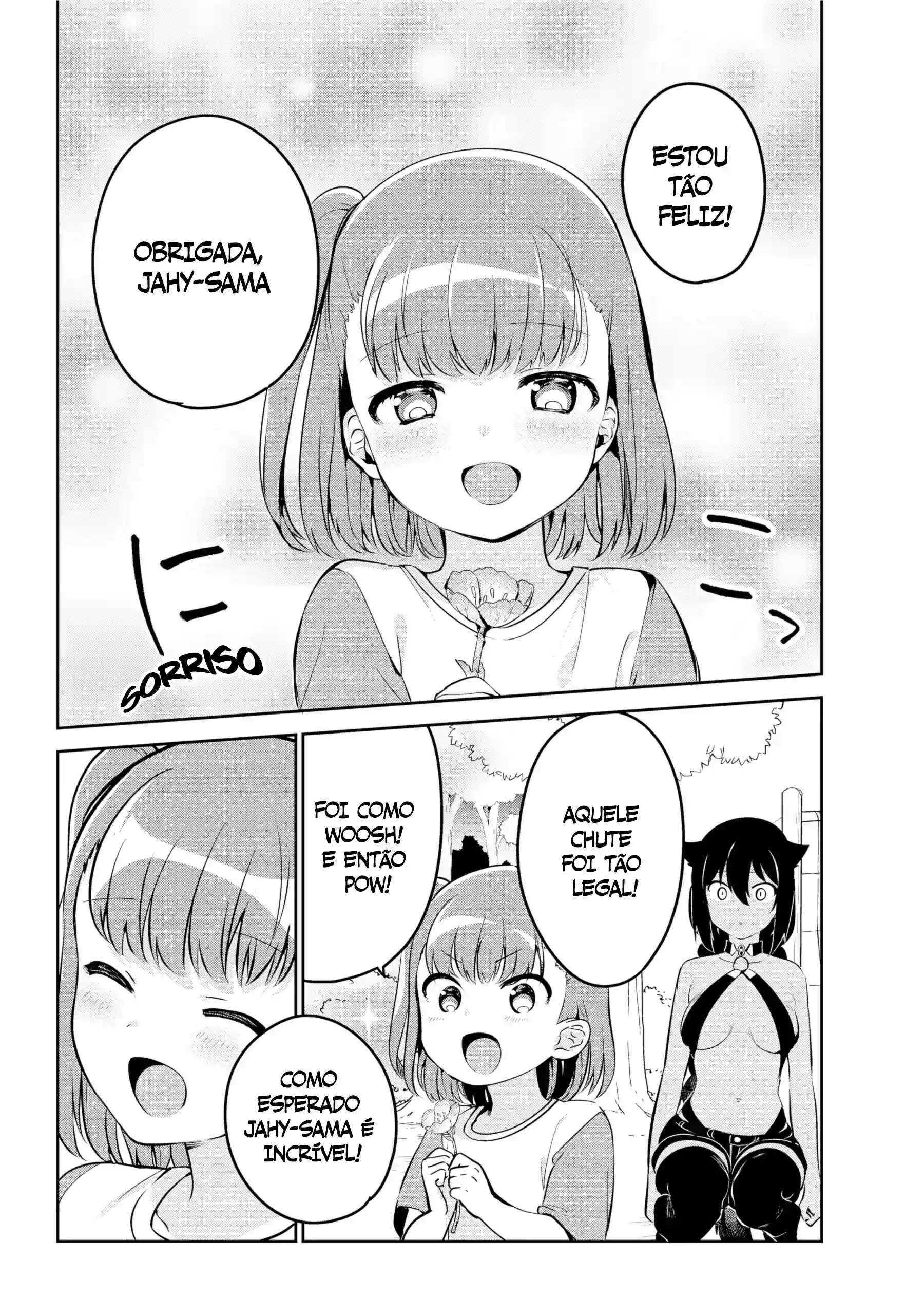 Jahy-sama Não Pode Ser Derrotada! Capítulo 35 Página 15