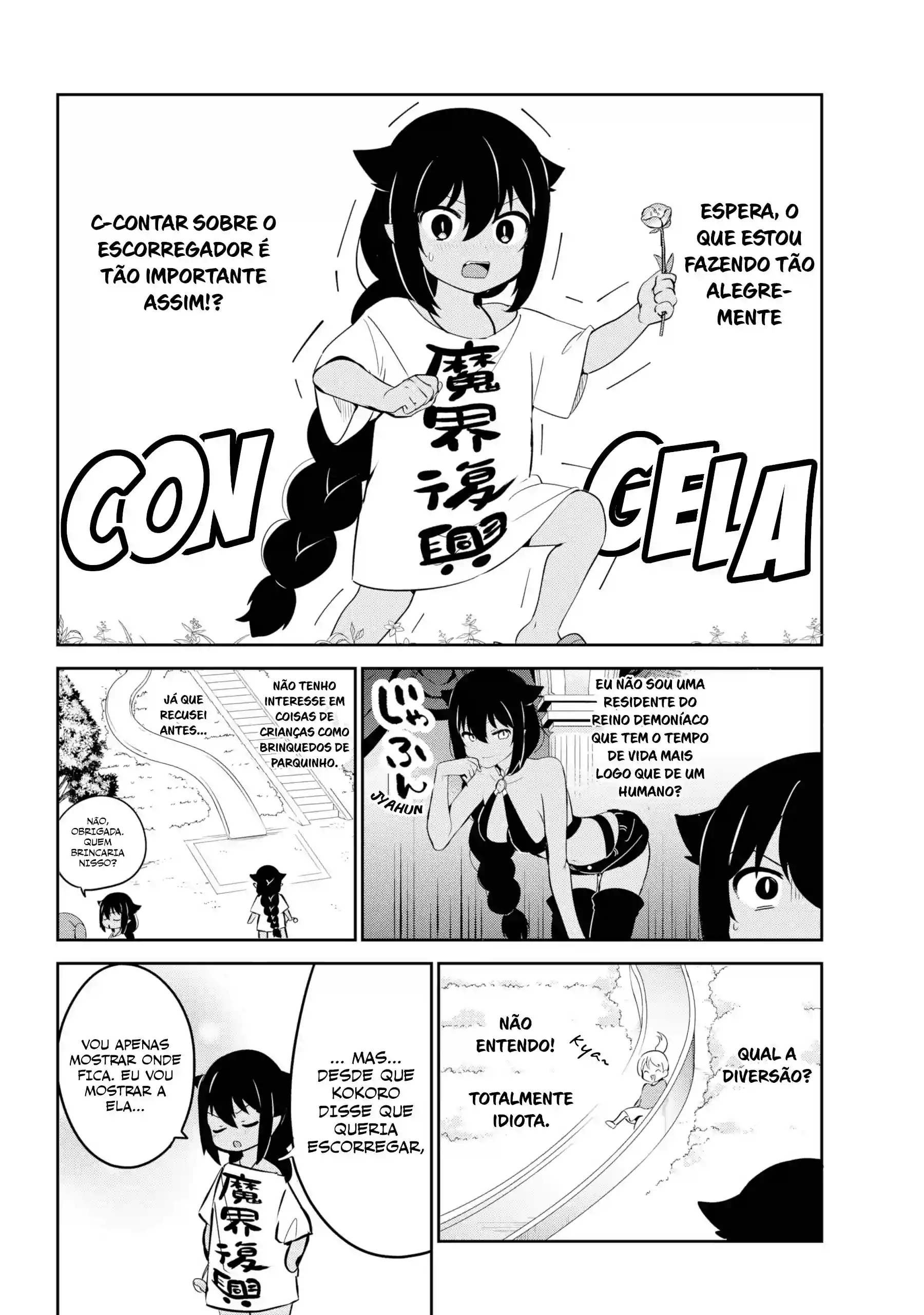 Jahy-sama Não Pode Ser Derrotada! Capítulo 35 Página 7