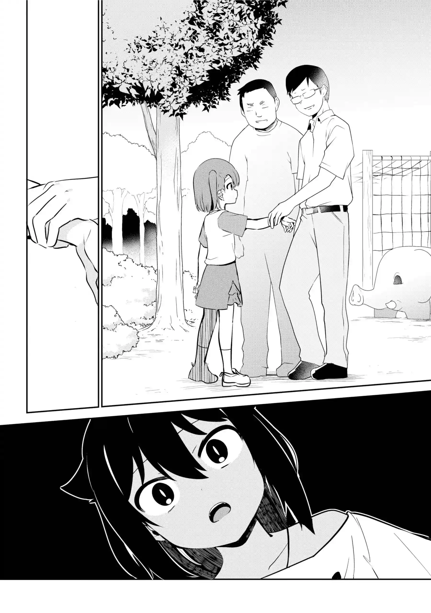 Jahy-sama Não Pode Ser Derrotada! Capítulo 35 Página 9