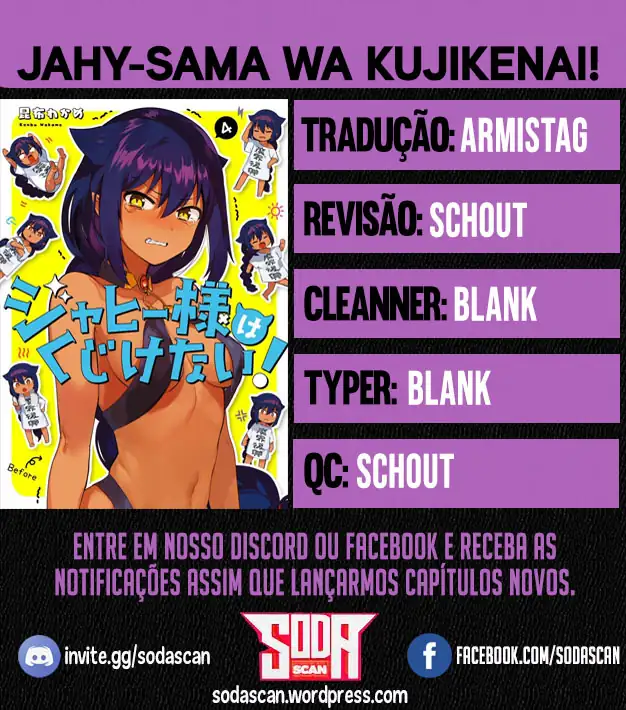Jahy-sama Não Pode Ser Derrotada! Capítulo 36 Página 1