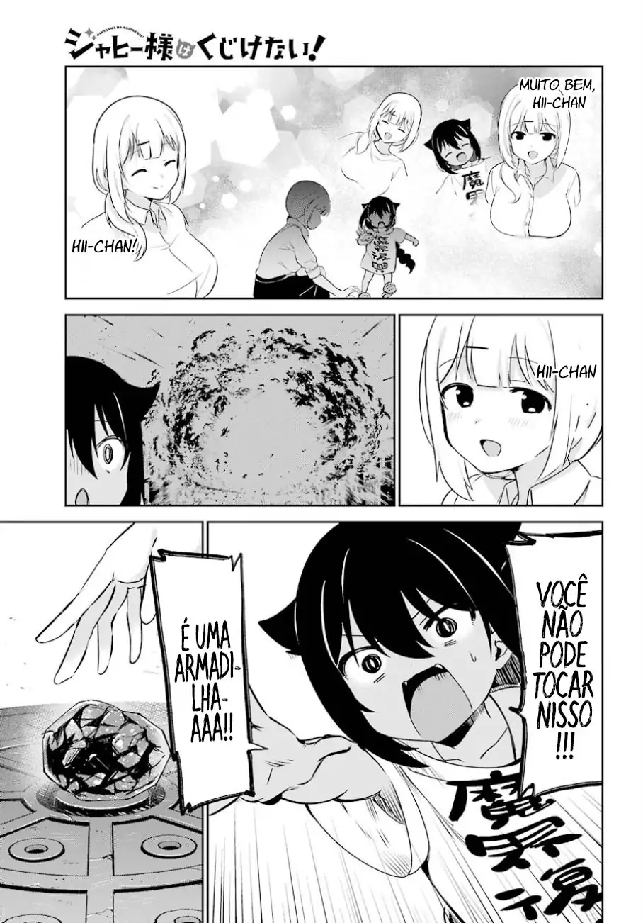 Jahy-sama Não Pode Ser Derrotada! Capítulo 36 Página 15
