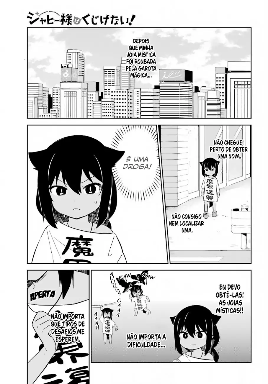 Jahy-sama Não Pode Ser Derrotada! Capítulo 36 Página 2