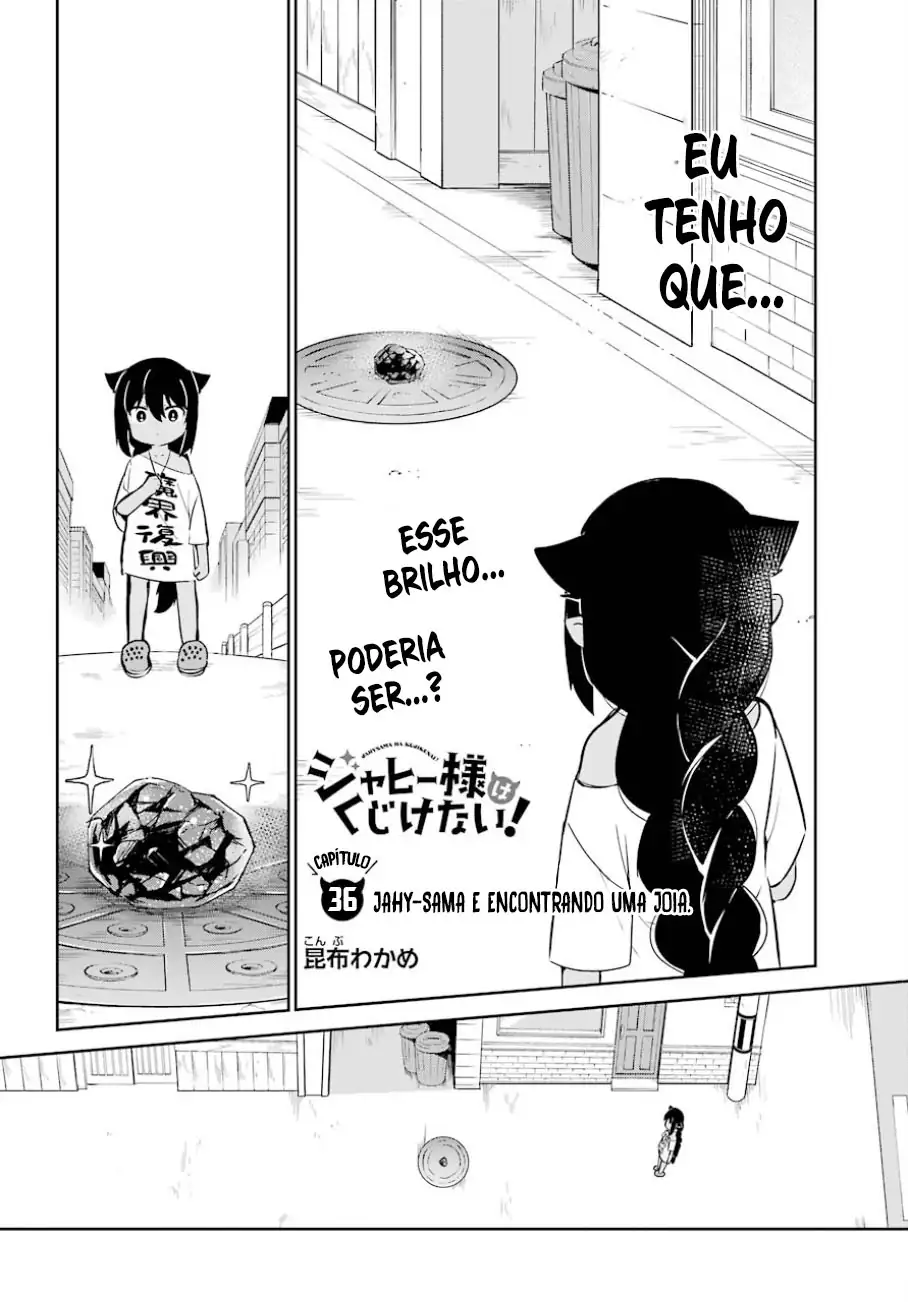 Jahy-sama Não Pode Ser Derrotada! Capítulo 36 Página 3