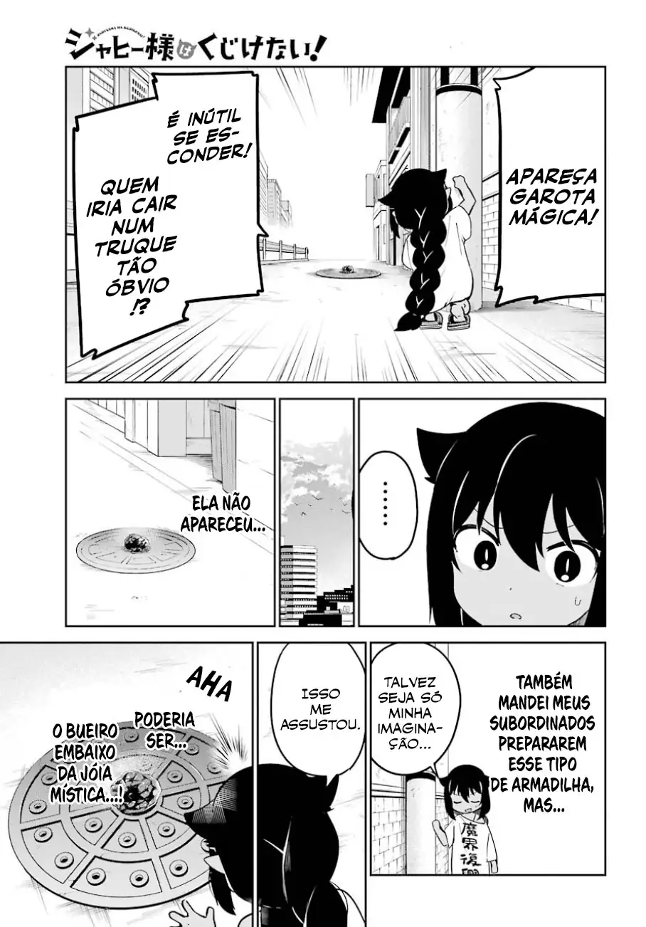 Jahy-sama Não Pode Ser Derrotada! Capítulo 36 Página 6