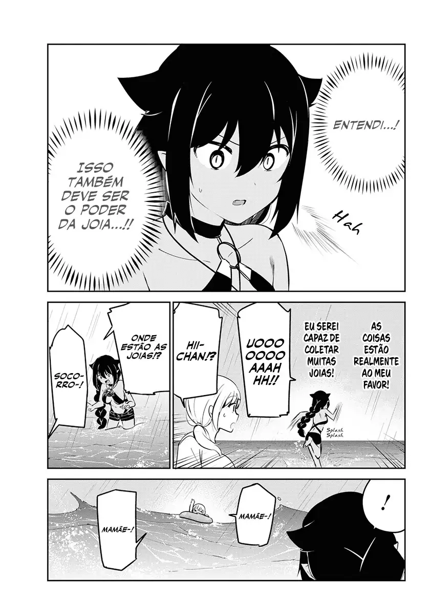 Jahy-sama Não Pode Ser Derrotada! Capítulo 37 Página 12